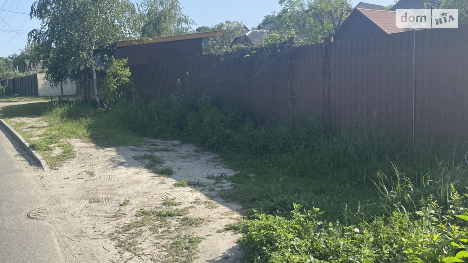 Продается земельный участок 0.0632 соток в Полтавской области, цена: 15000 $ - фото 3