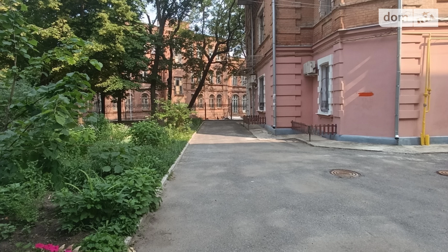 Продается 1-комнатная квартира 16 кв. м в Харькове, цена: 12500 $ - фото 5