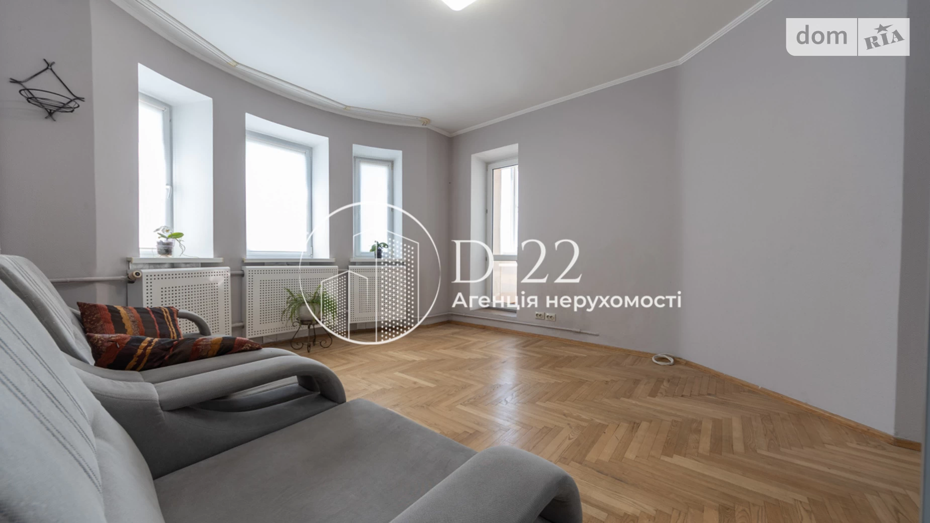 Продается 3-комнатная квартира 98 кв. м в Киеве, ул. Александра Кошица, 7А - фото 2