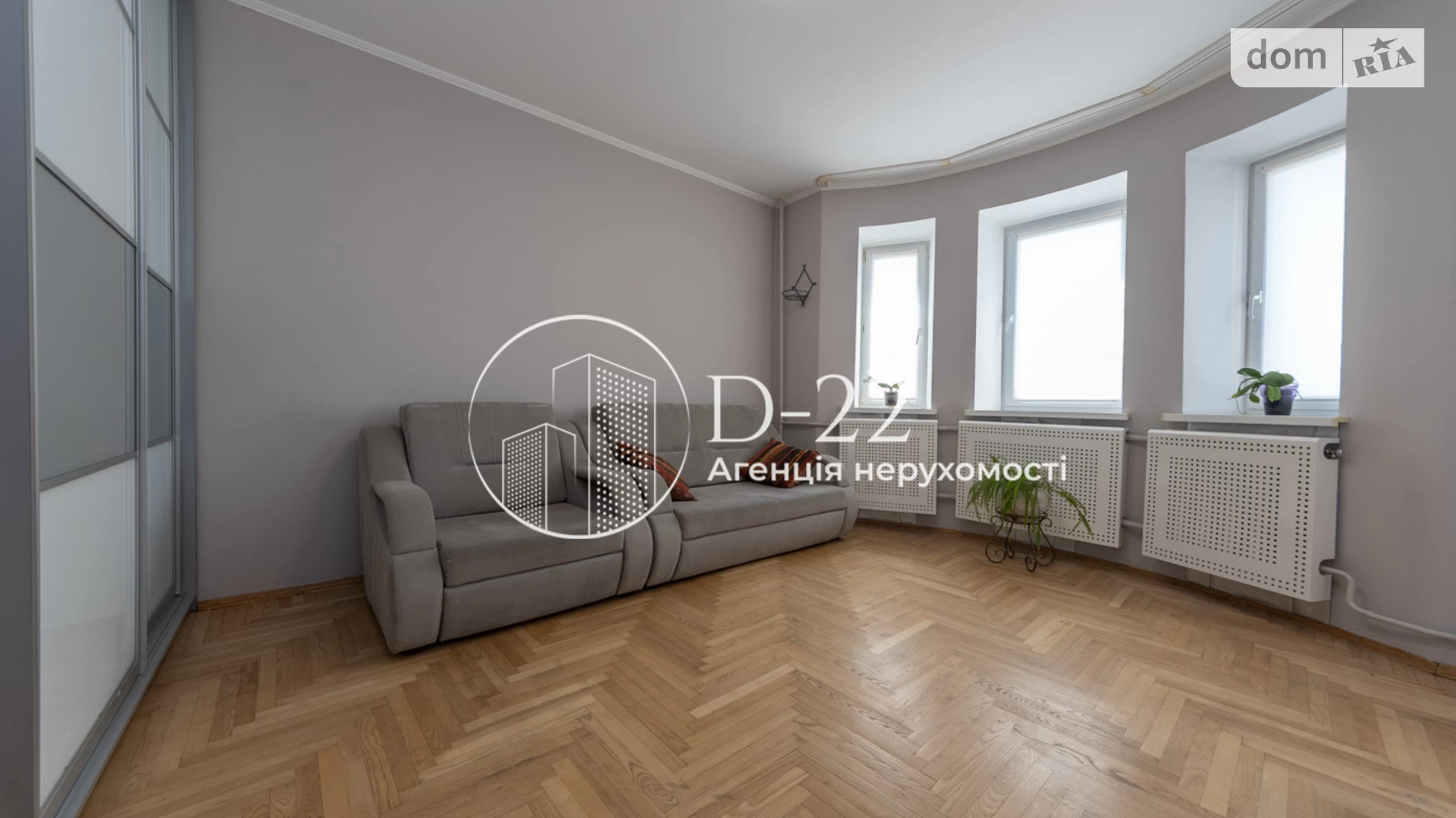 Продается 3-комнатная квартира 98 кв. м в Киеве, ул. Александра Кошица, 7А - фото 3