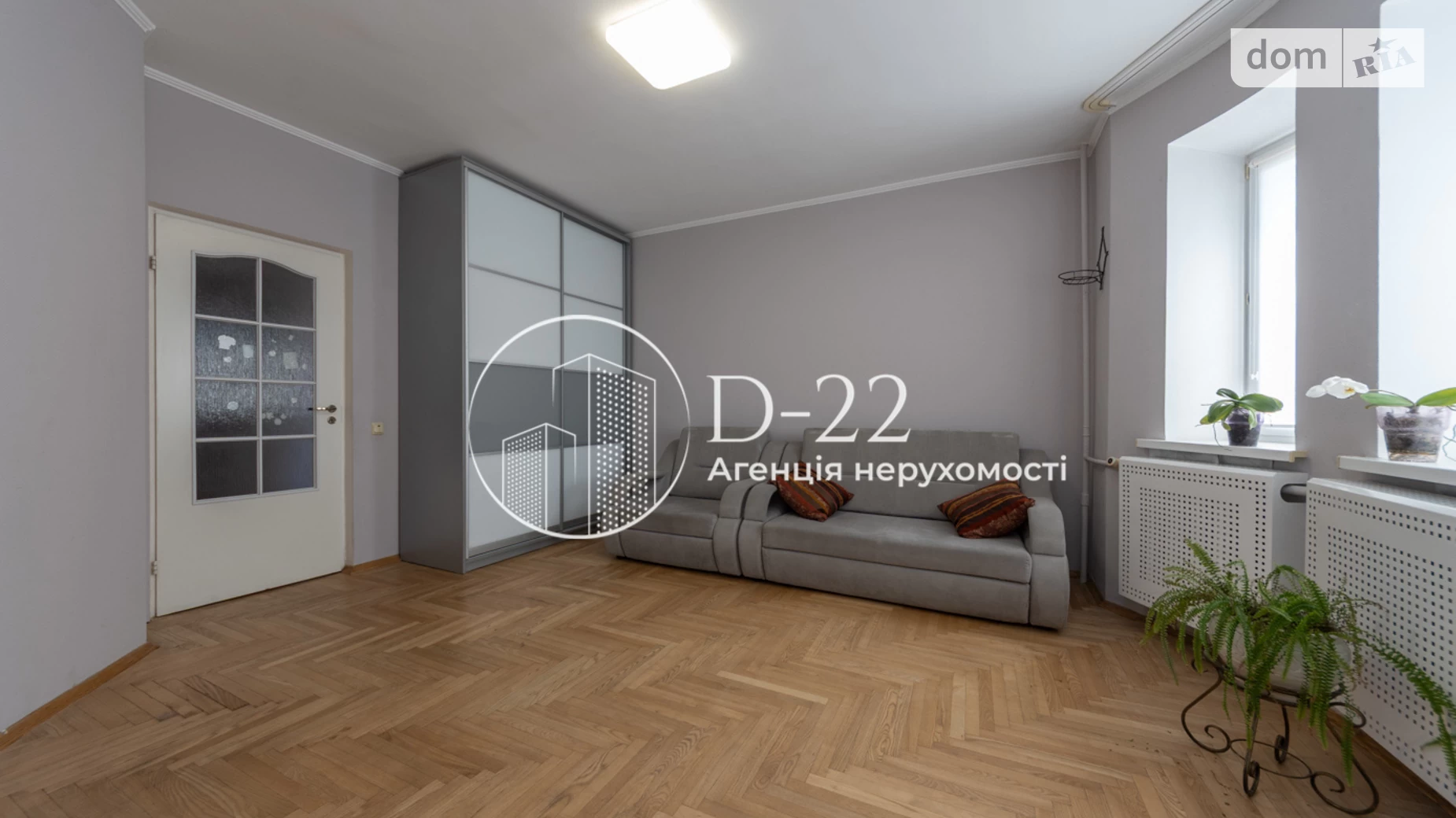 Продается 3-комнатная квартира 98 кв. м в Киеве, ул. Александра Кошица, 7А - фото 4