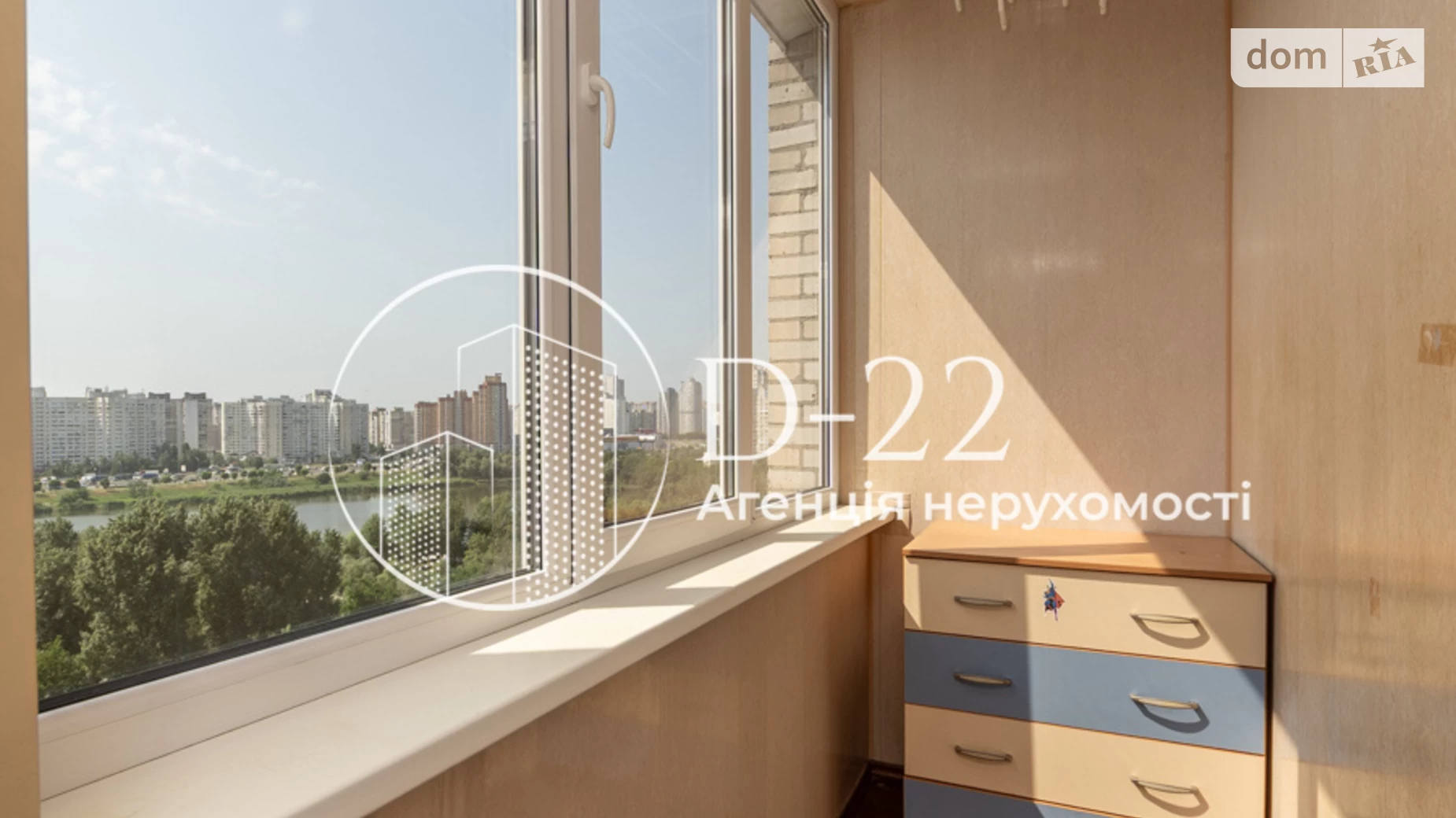 Продается 3-комнатная квартира 98 кв. м в Киеве, ул. Александра Кошица, 7А - фото 5