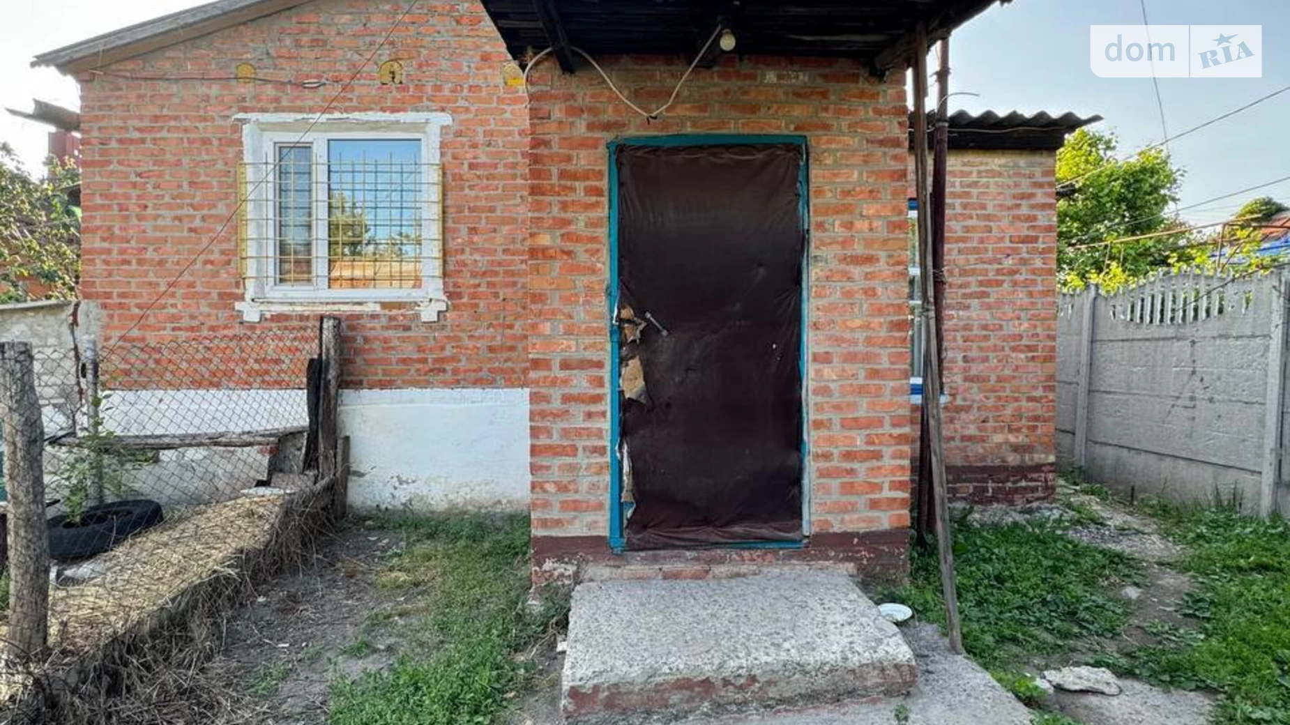 Продается часть дома 42 кв. м с участком, цена: 5500 $ - фото 3