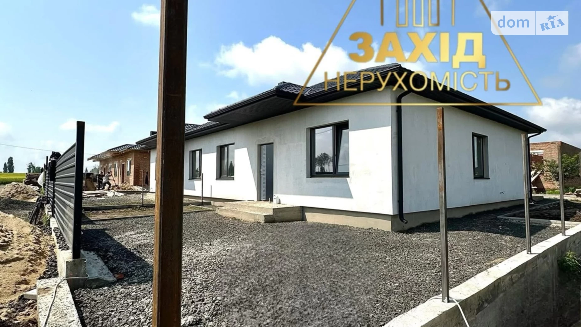 ул. Ореховая Боратин, цена: 58000 $ - фото 2