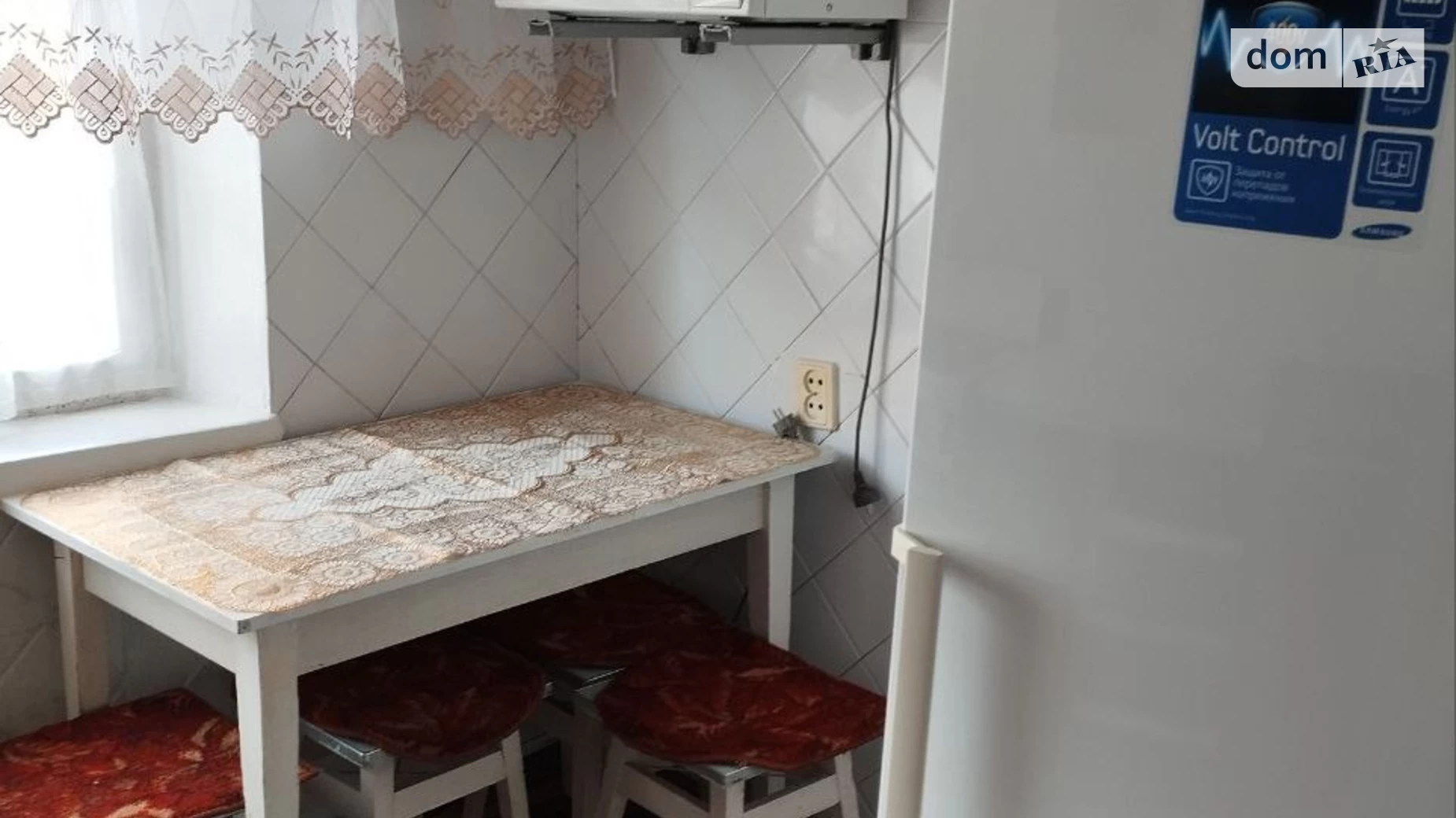 Сдается в аренду 2-комнатная квартира 40 кв. м в Кропивницком, ул. Королева Академика, 5 корпус 1 - фото 2