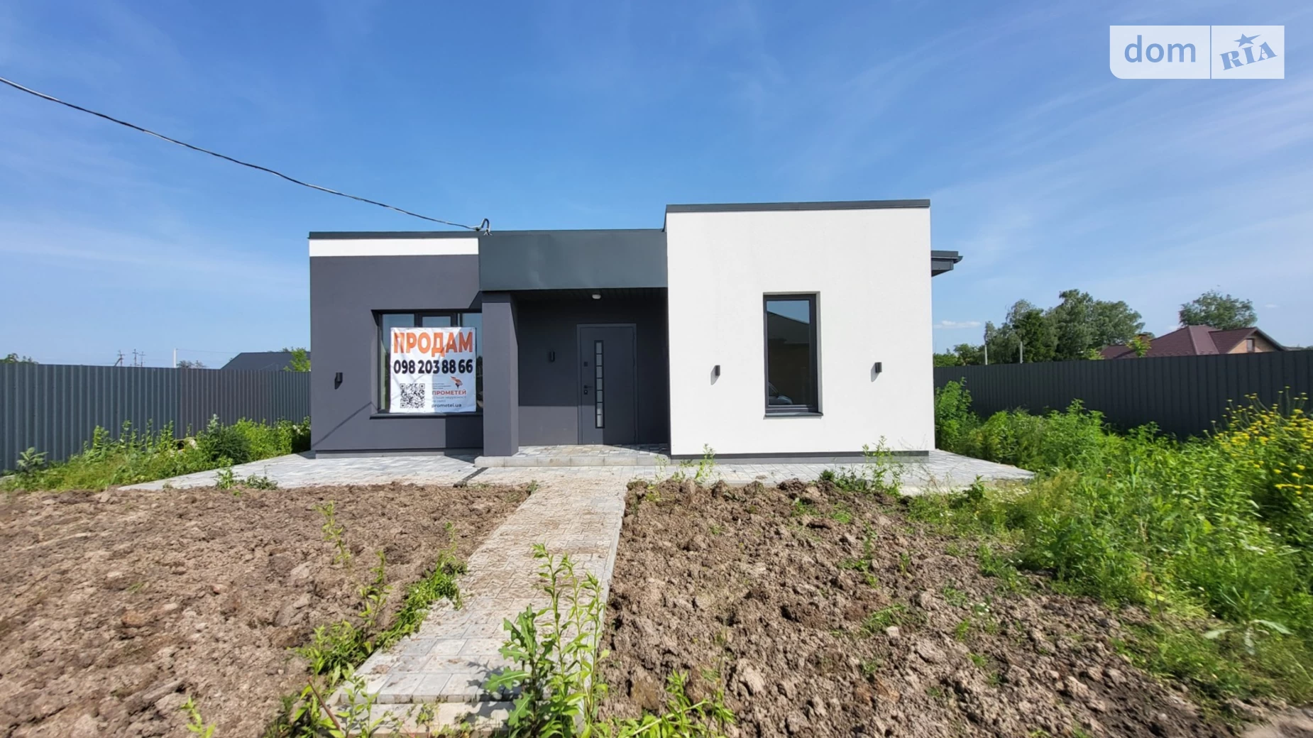 Продается одноэтажный дом 95 кв. м с гаражом, цена: 125000 $ - фото 2
