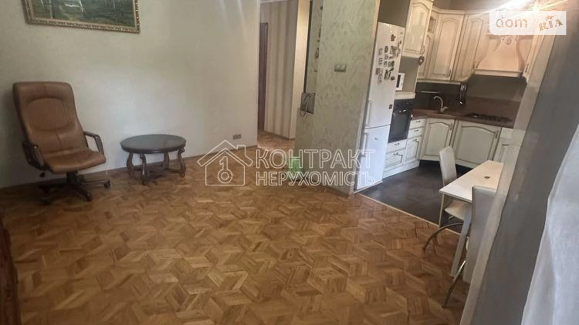 Продається 3-кімнатна квартира 88.3 кв. м у Харкові, вул. Костомарівська - фото 2