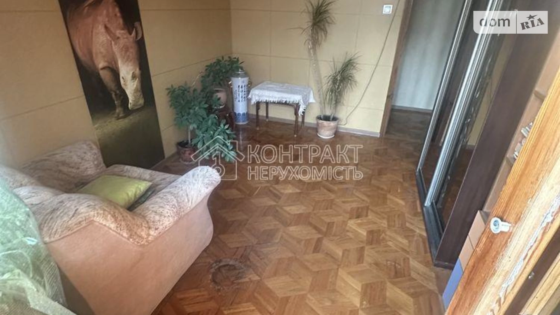 Продається 3-кімнатна квартира 88.3 кв. м у Харкові, вул. Костомарівська - фото 5