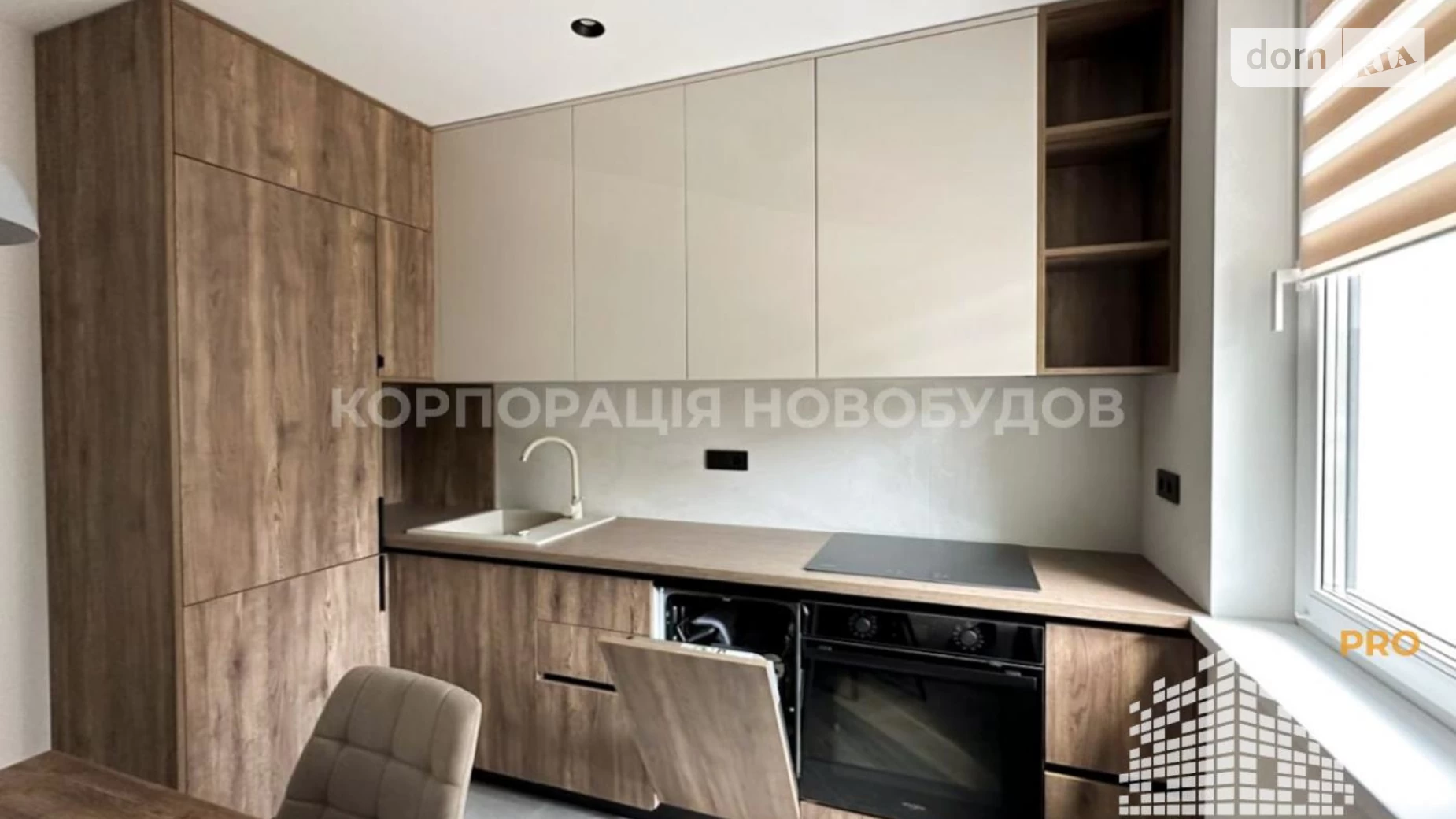 Продается 1-комнатная квартира 27.84 кв. м в Ужгороде, ул. Минайская - фото 2