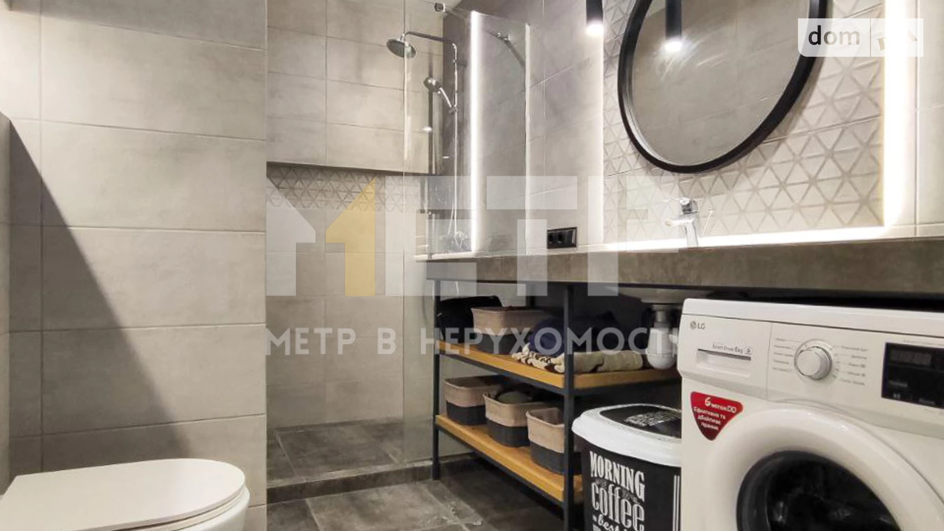 Продается 1-комнатная квартира 50 кв. м в Харькове, ул. Профессорская - фото 5