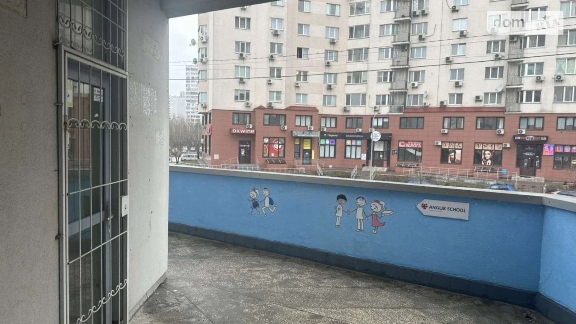 Сдается в аренду помещения свободного назначения 32 кв. м в 2-этажном здании, цена: 14900 грн - фото 3