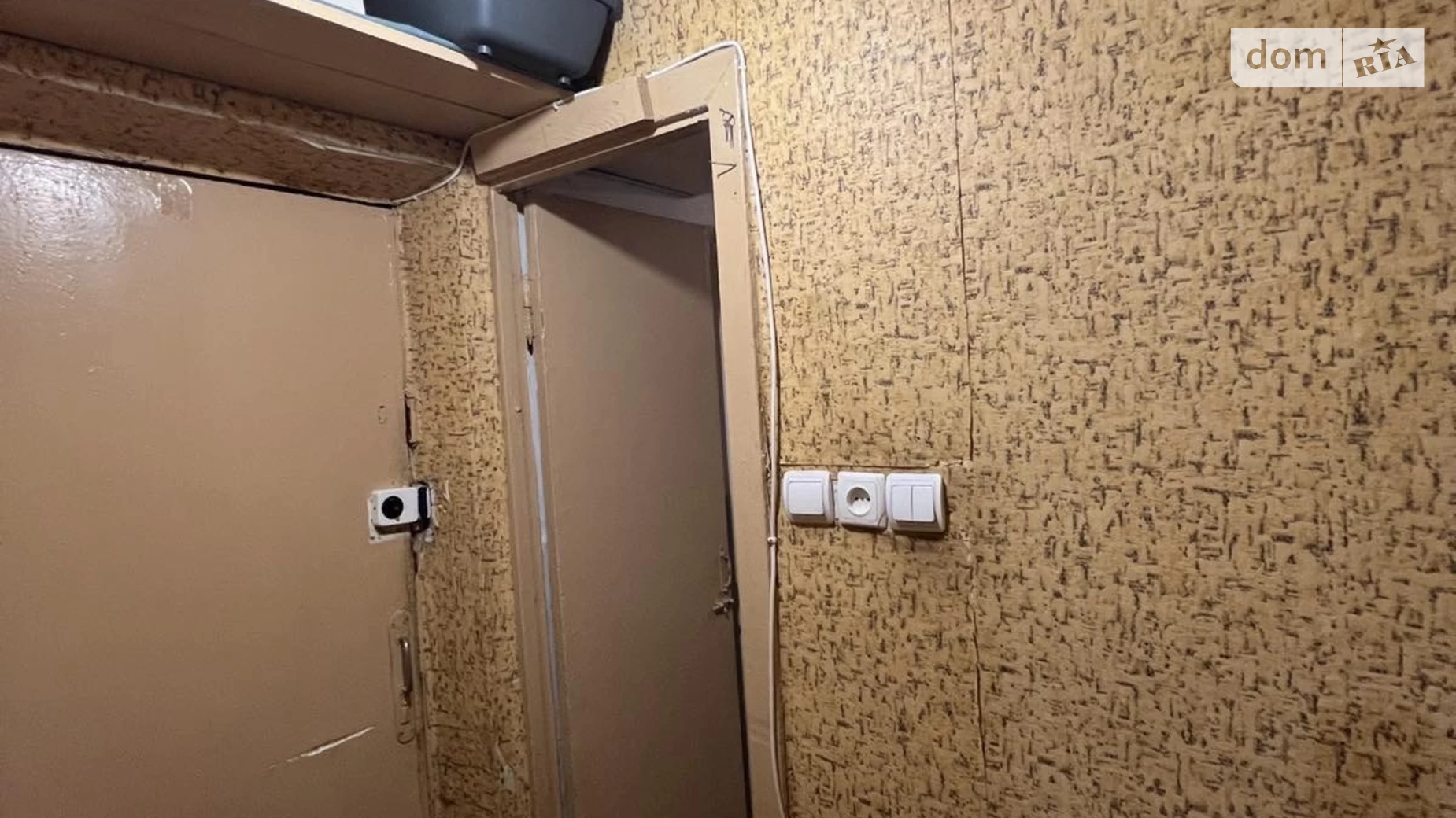 Сдается в аренду комната 25 кв. м в Виннице, цена: 5000 грн - фото 5