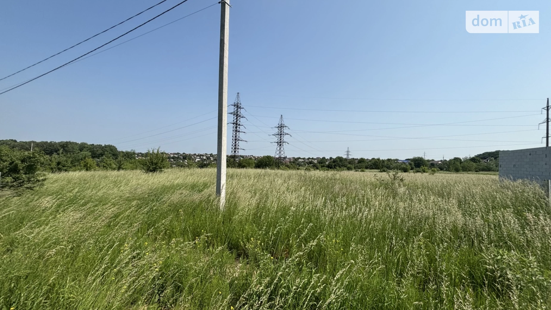 вул. Коперника Старе місто Вінниця, цена: 130000 $ - фото 2