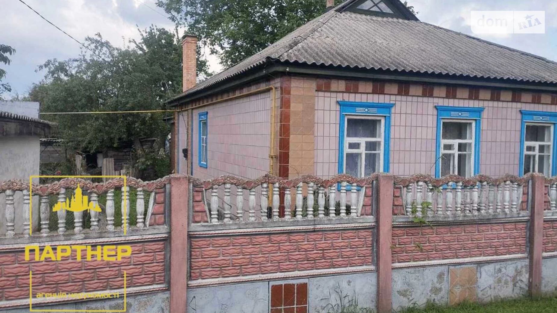 Продается одноэтажный дом 65.9 кв. м с камином, цена: 13000 $ - фото 3