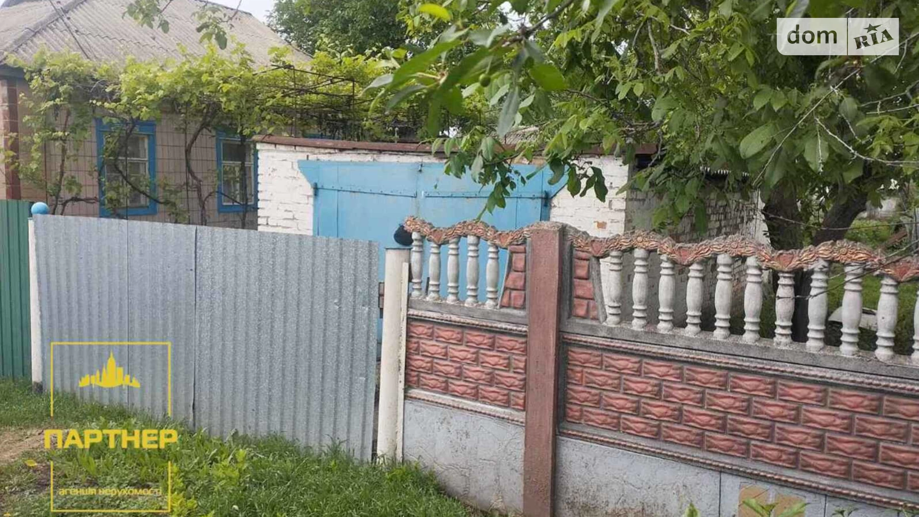 Продается одноэтажный дом 65.9 кв. м с камином, цена: 13000 $ - фото 4