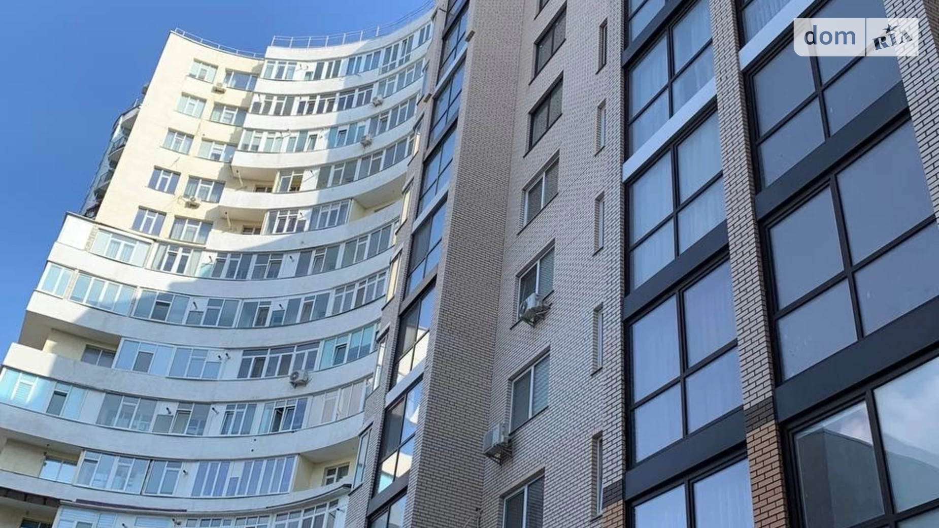 Продається 2-кімнатна квартира 75.1 кв. м у Хмельницькому, вул. Панаса Мирного, 1 - фото 3
