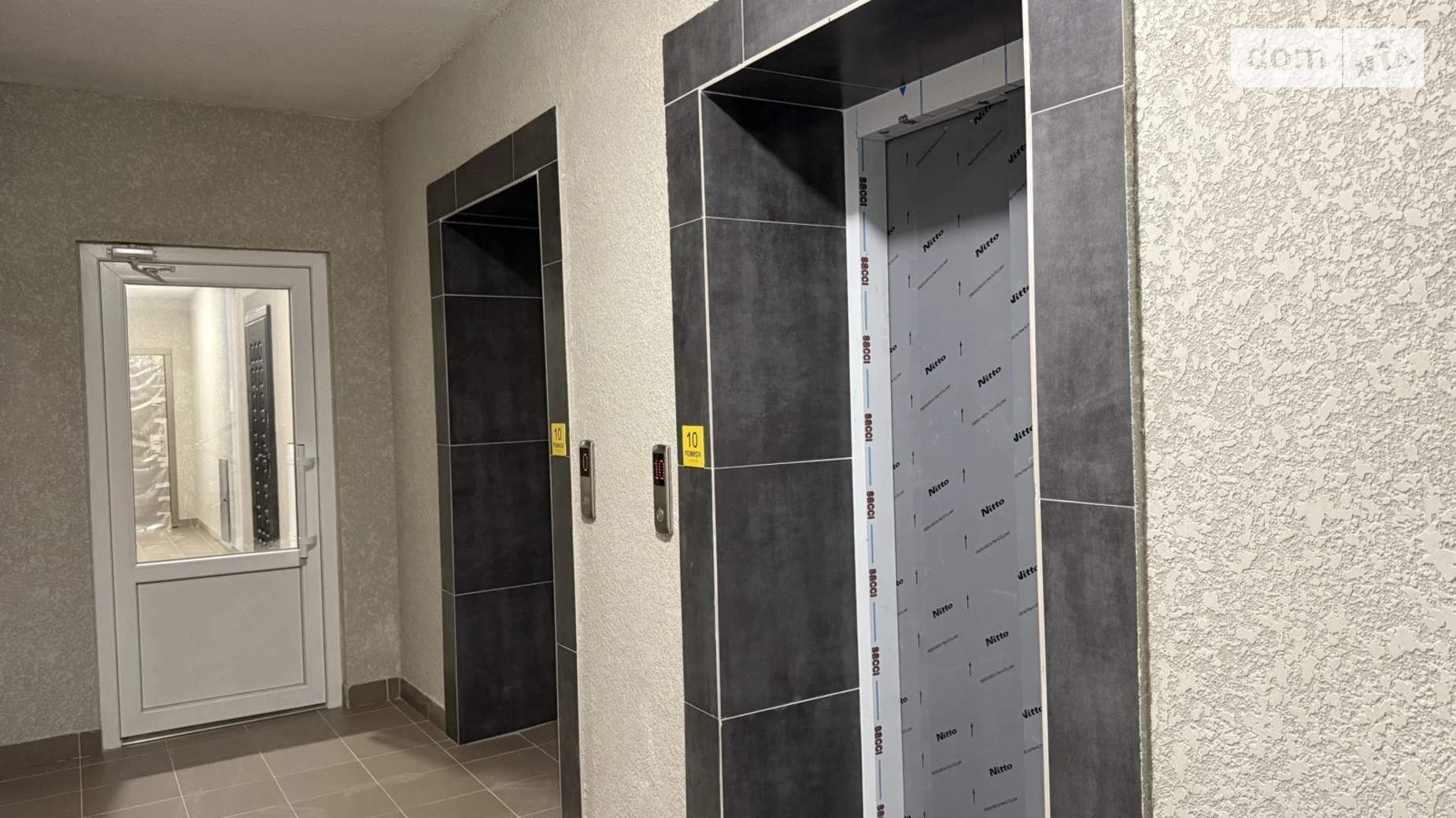 Продается 2-комнатная квартира 69 кв. м в Хмельницком, ул. Транспортная, 11/3 - фото 5