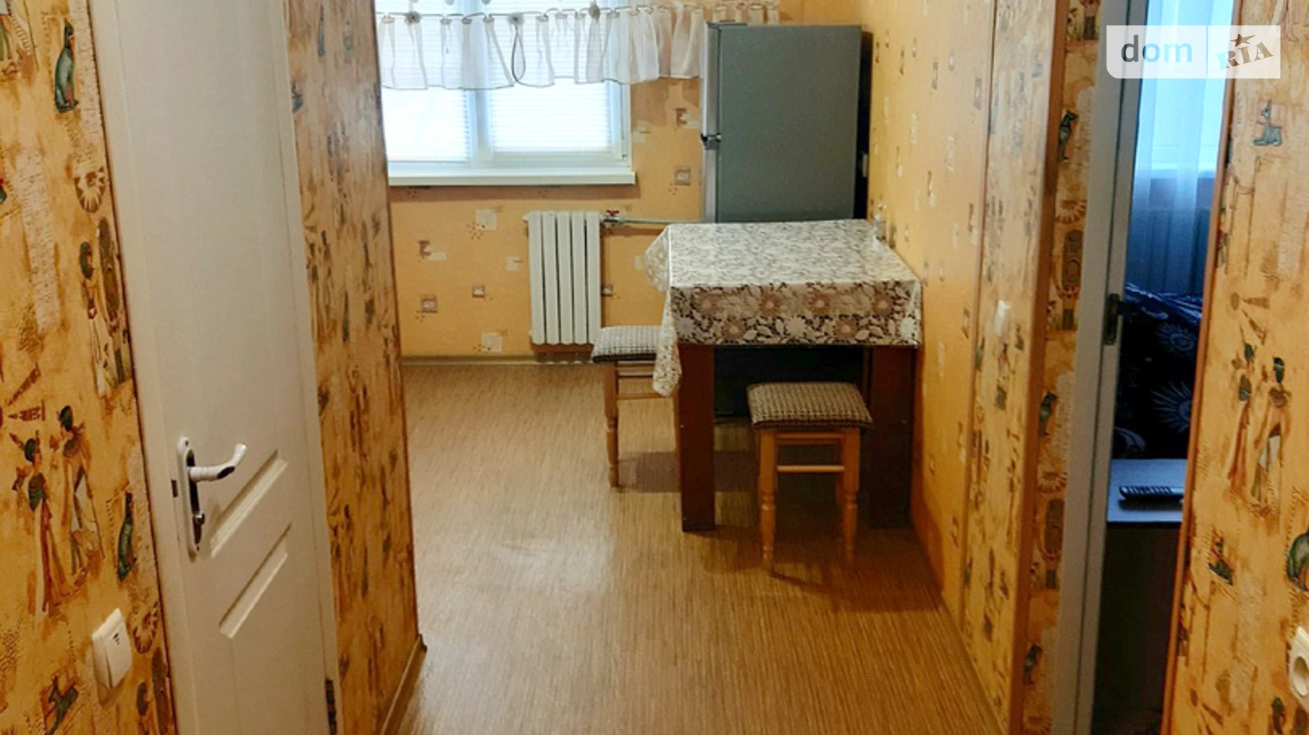 3-я ул. Слободская, 28 Центральный Николаев - фото 4