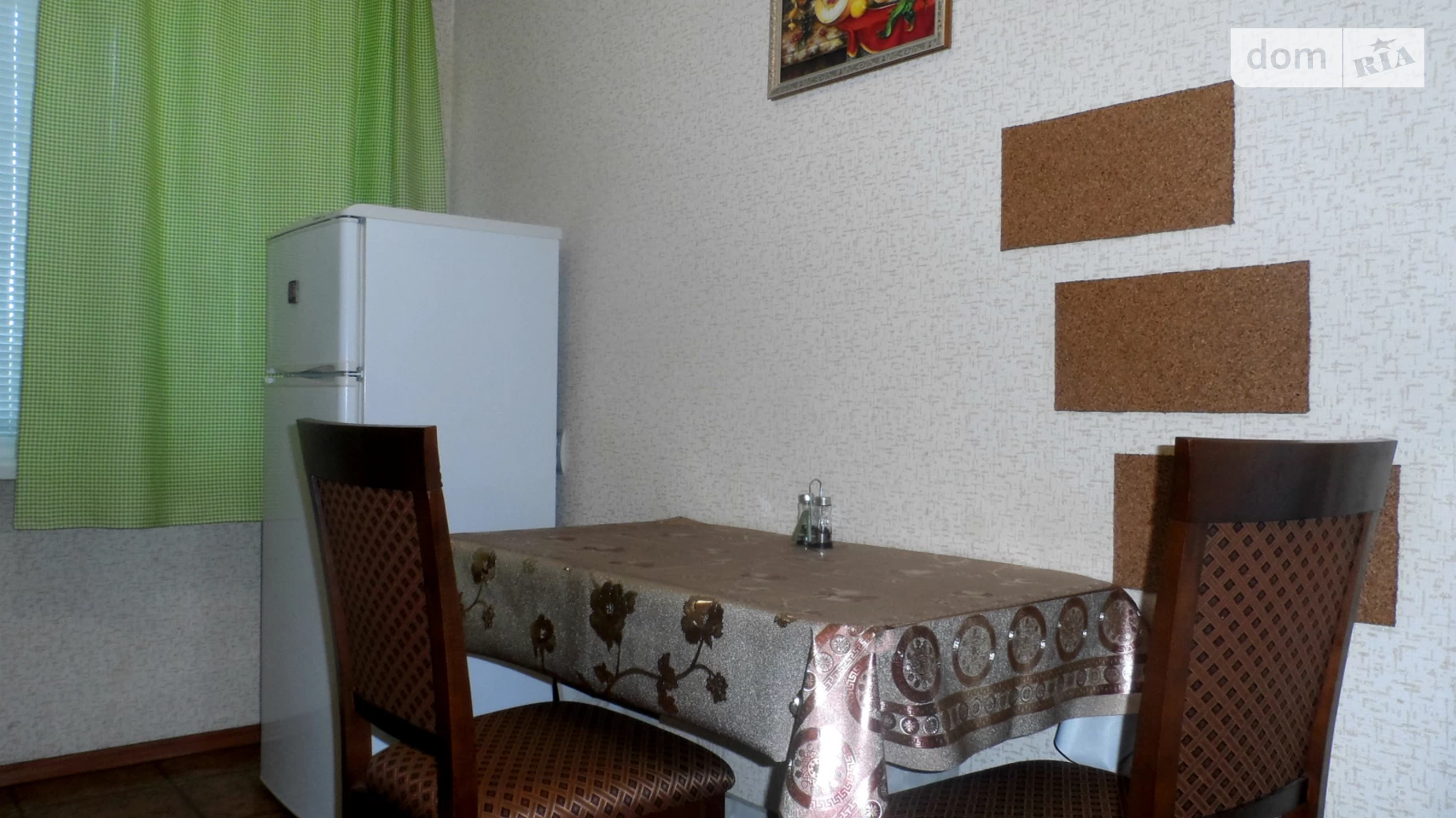 просп. Центральный, 74А Центральный Николаев - фото 3