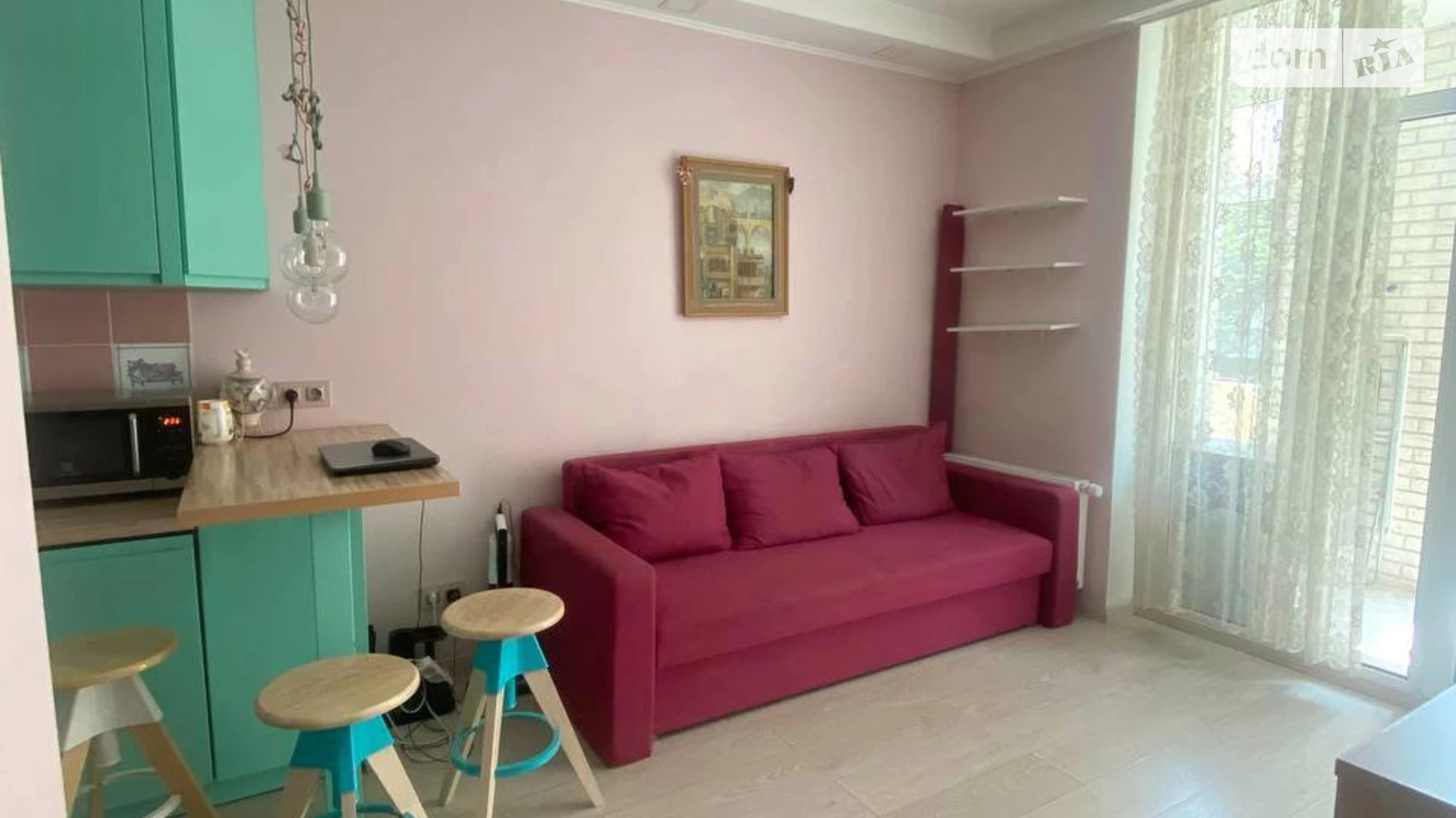 Продается 1-комнатная квартира 41.5 кв. м в Киеве, ул. Регенераторная, 4 - фото 5