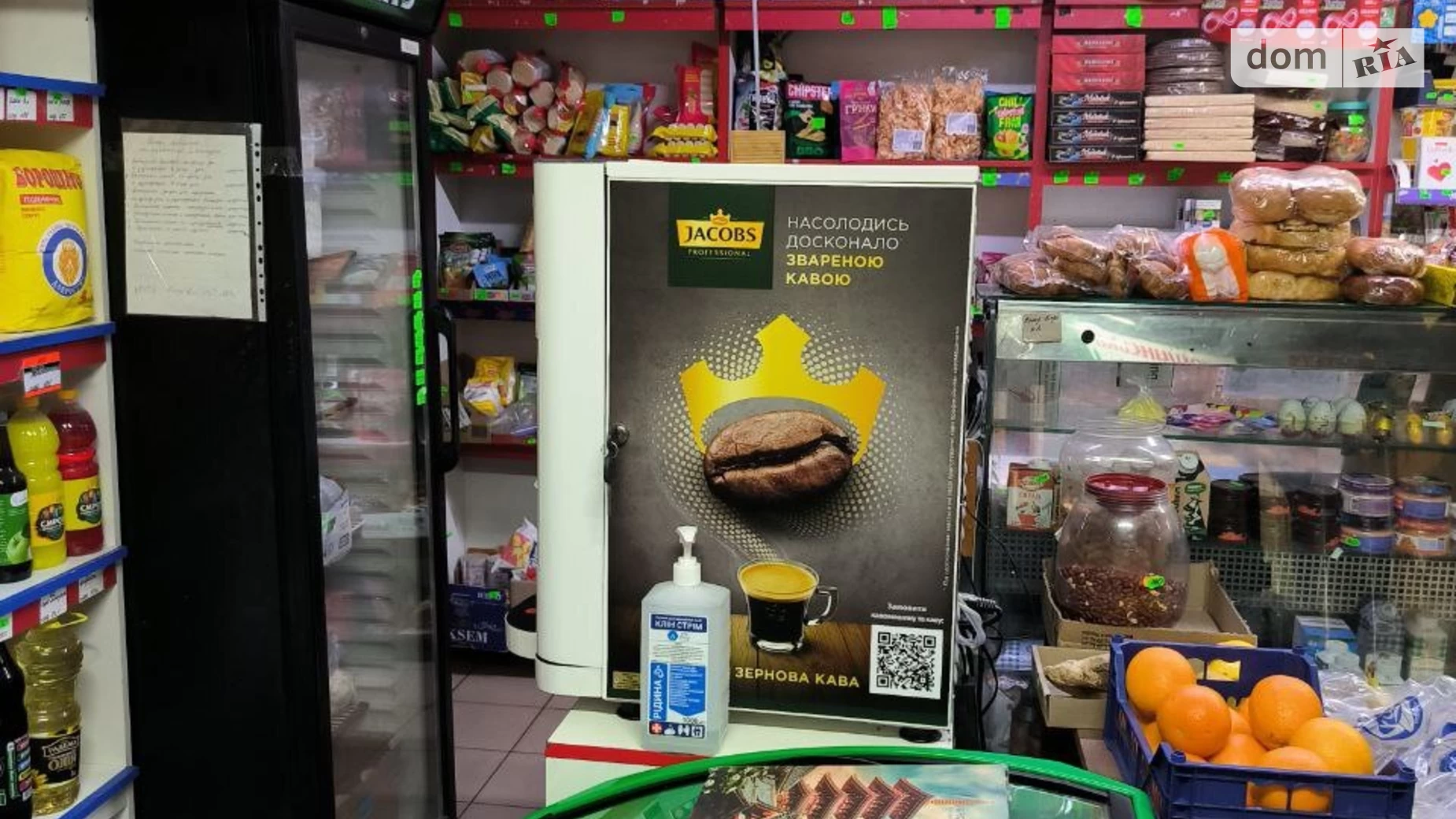 Продається приміщення вільного призначення 300 кв. м в 1-поверховій будівлі, цена: 100000 $ - фото 2