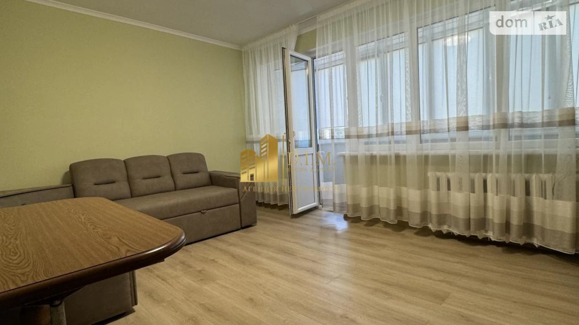 Сдается в аренду 2-комнатная квартира 70 кв. м в Львове, ул. Крупьярська - фото 3