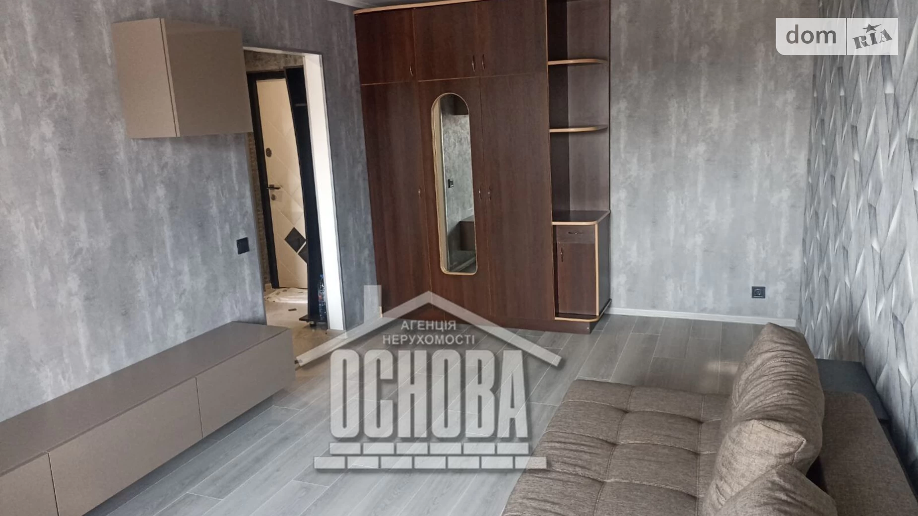 Продається 1-кімнатна квартира 35 кв. м у Вінниці, вул. Костянтина Василенка - фото 2