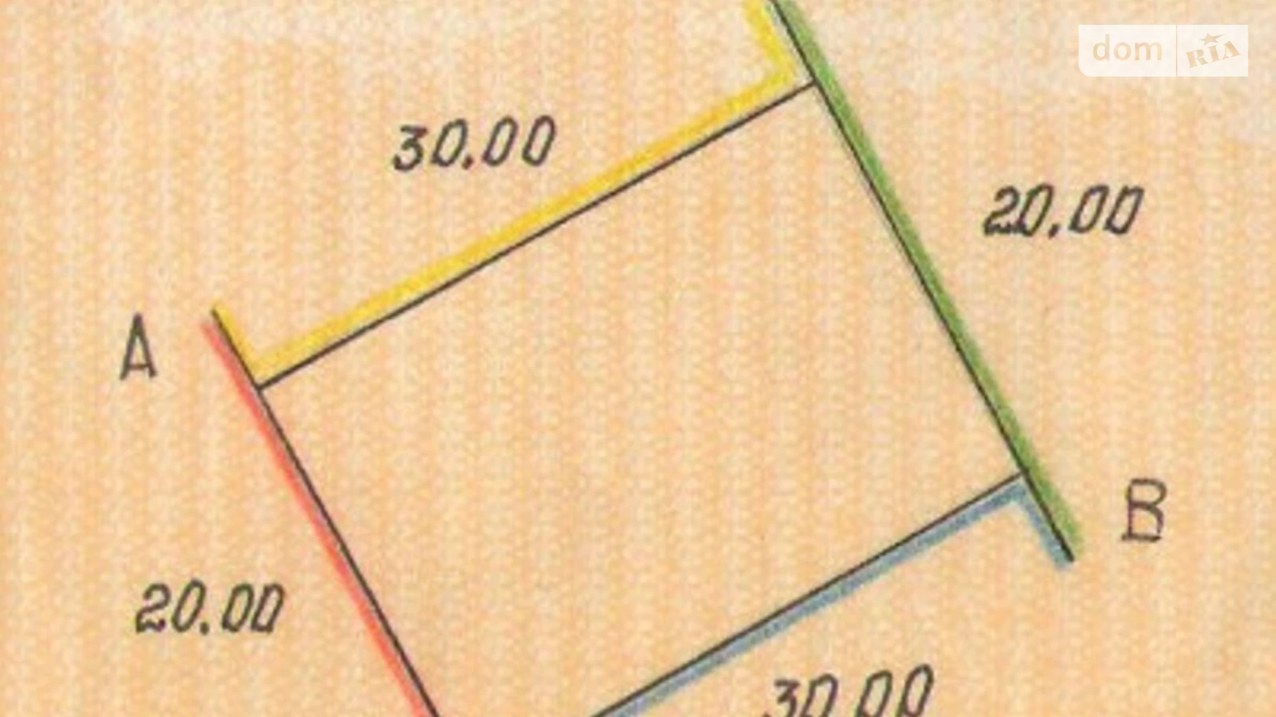 Продается земельный участок 6 соток в Одесской области, цена: 6000 $ - фото 4