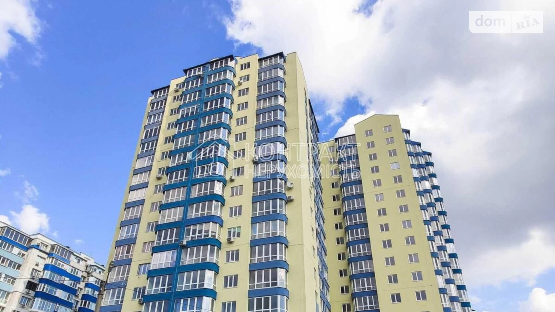Продається 2-кімнатна квартира 46 кв. м у Харкові, вул. Яни Червоної(Джерельна) - фото 2