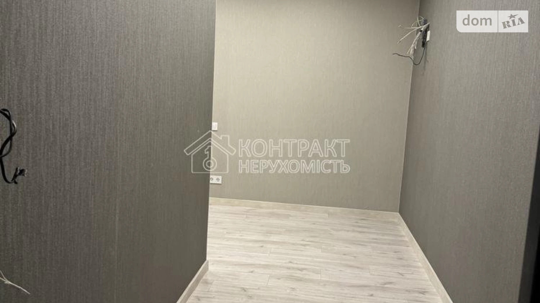 Продається 2-кімнатна квартира 66 кв. м у Харкові, вул. Гвардійців-Широнінців - фото 3
