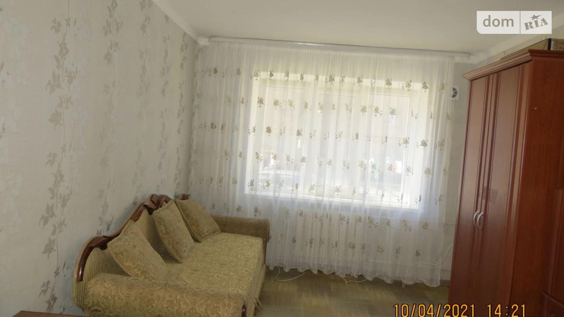Сдается в аренду комната 24 кв. м в Виннице, цена: 3500 грн - фото 2
