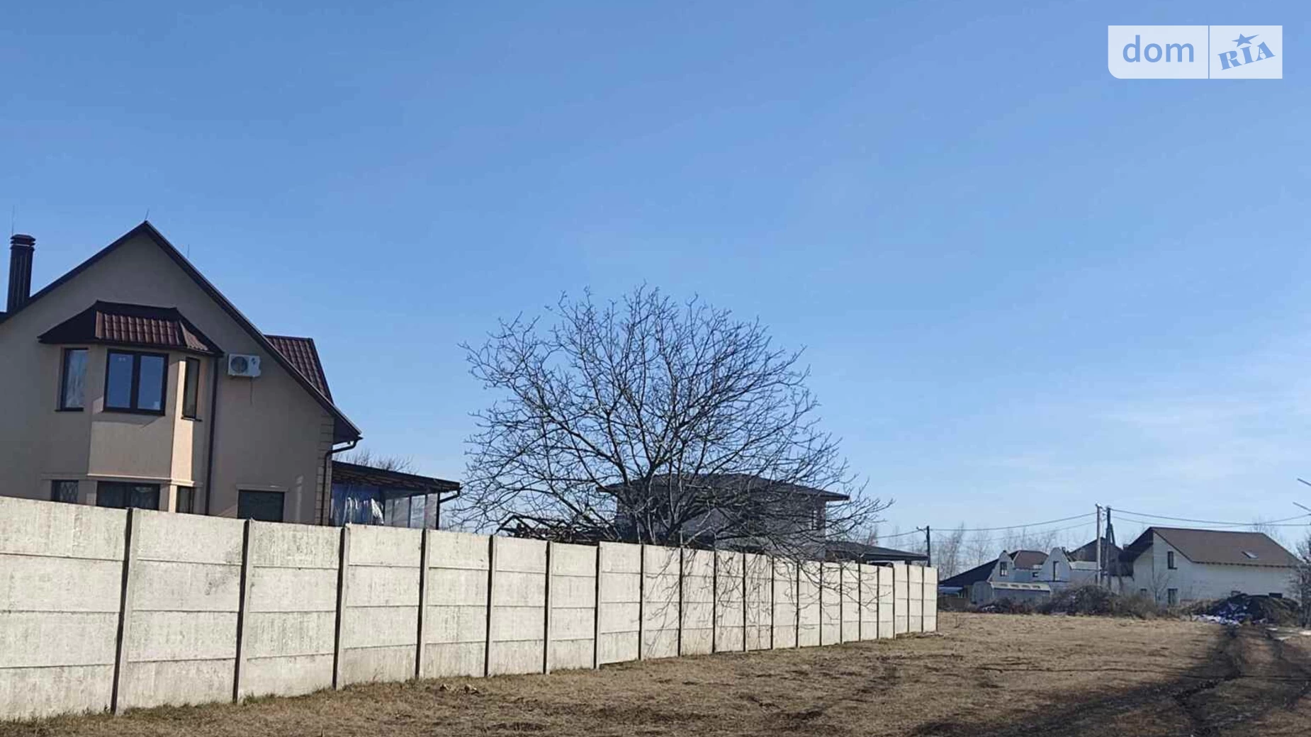 Продается земельный участок 12.58 соток в Харьковской области, цена: 39000 $ - фото 5