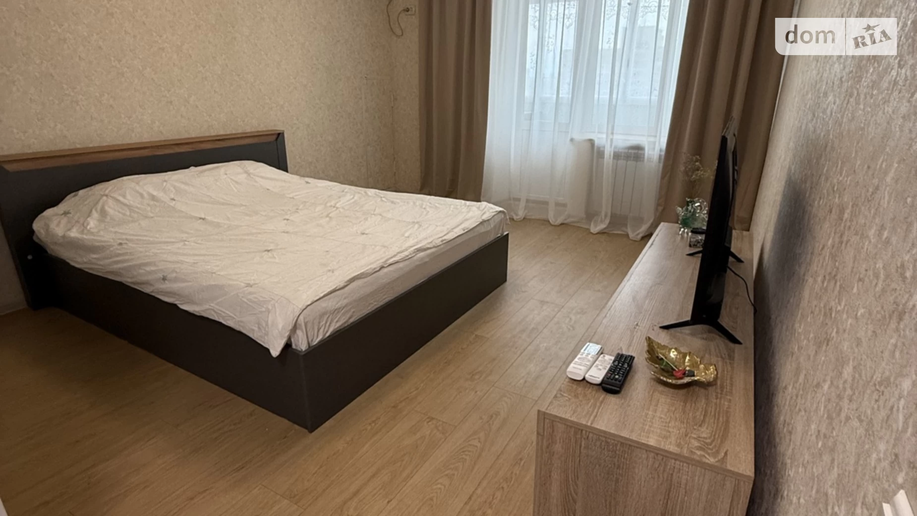 просп. Центральный, 135 Центральный Николаев - фото 2