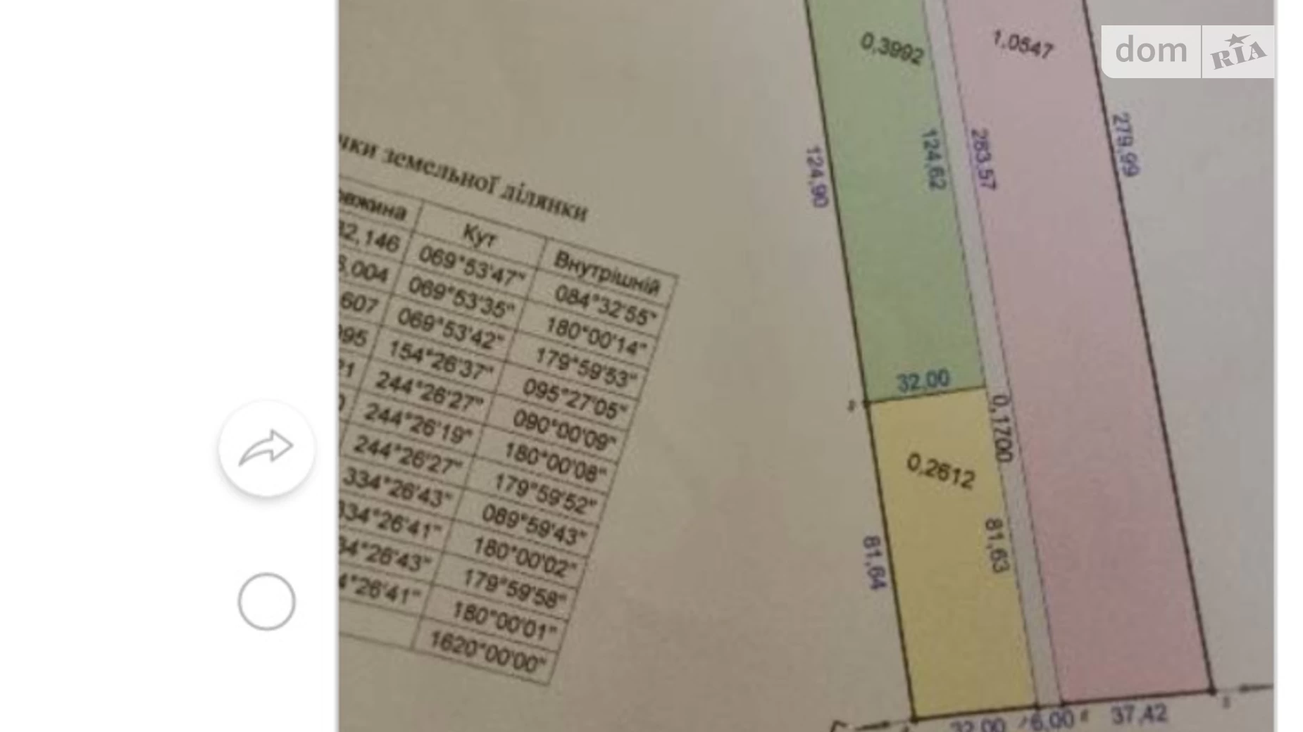 Продается земельный участок 213 соток в Винницкой области, цена: 170000 $ - фото 3