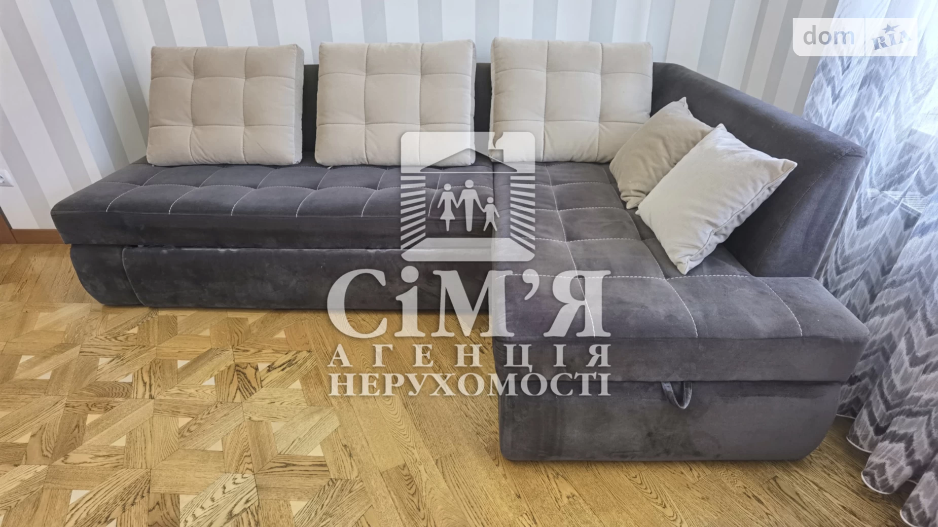 Здається в оренду 1-кімнатна квартира 45 кв. м у Вінниці, вул. Академіка Ющенка - фото 5