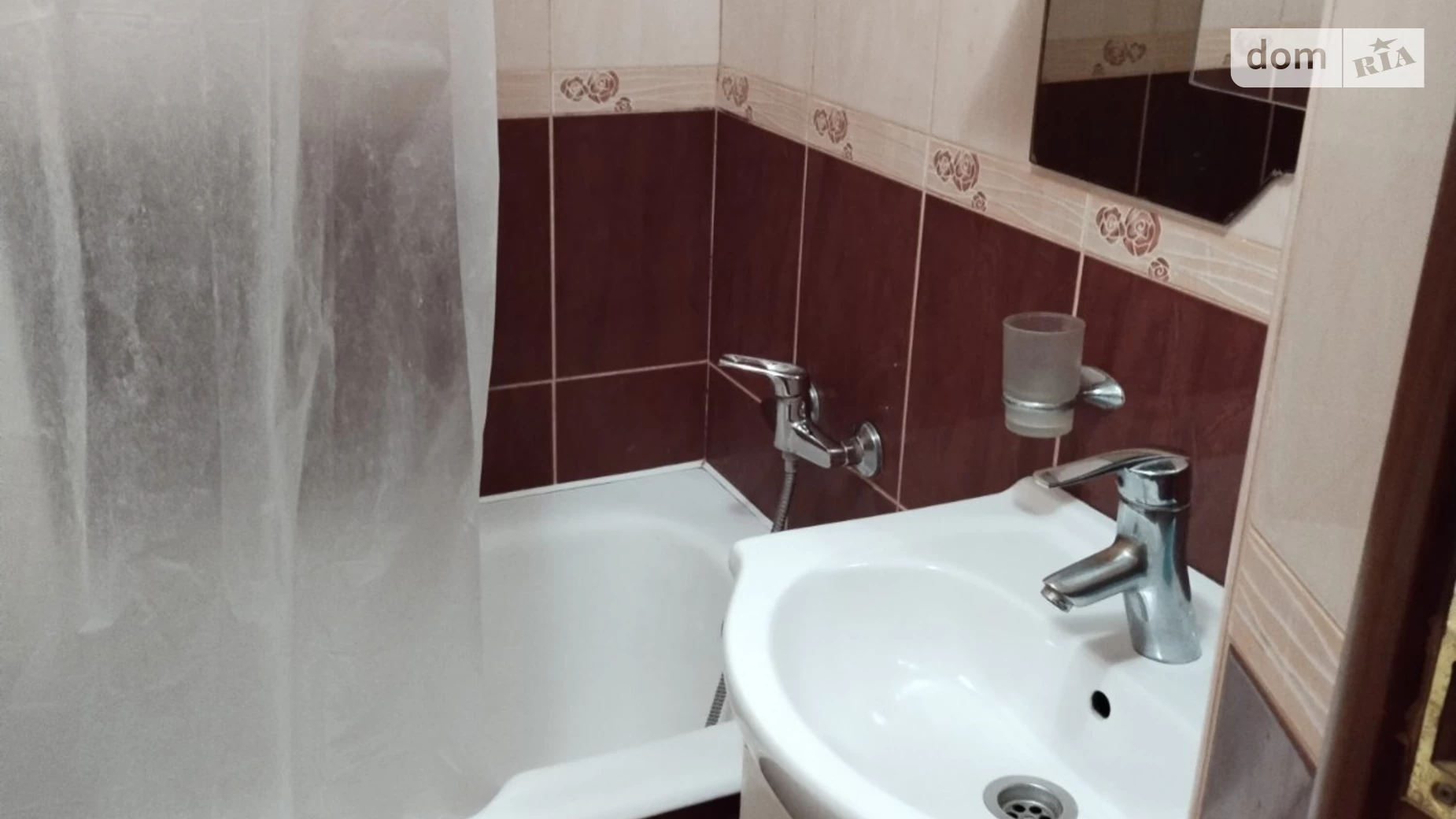 Продається 2-кімнатна квартира 43.8 кв. м у Трускавці, цена: 42000 $ - фото 3
