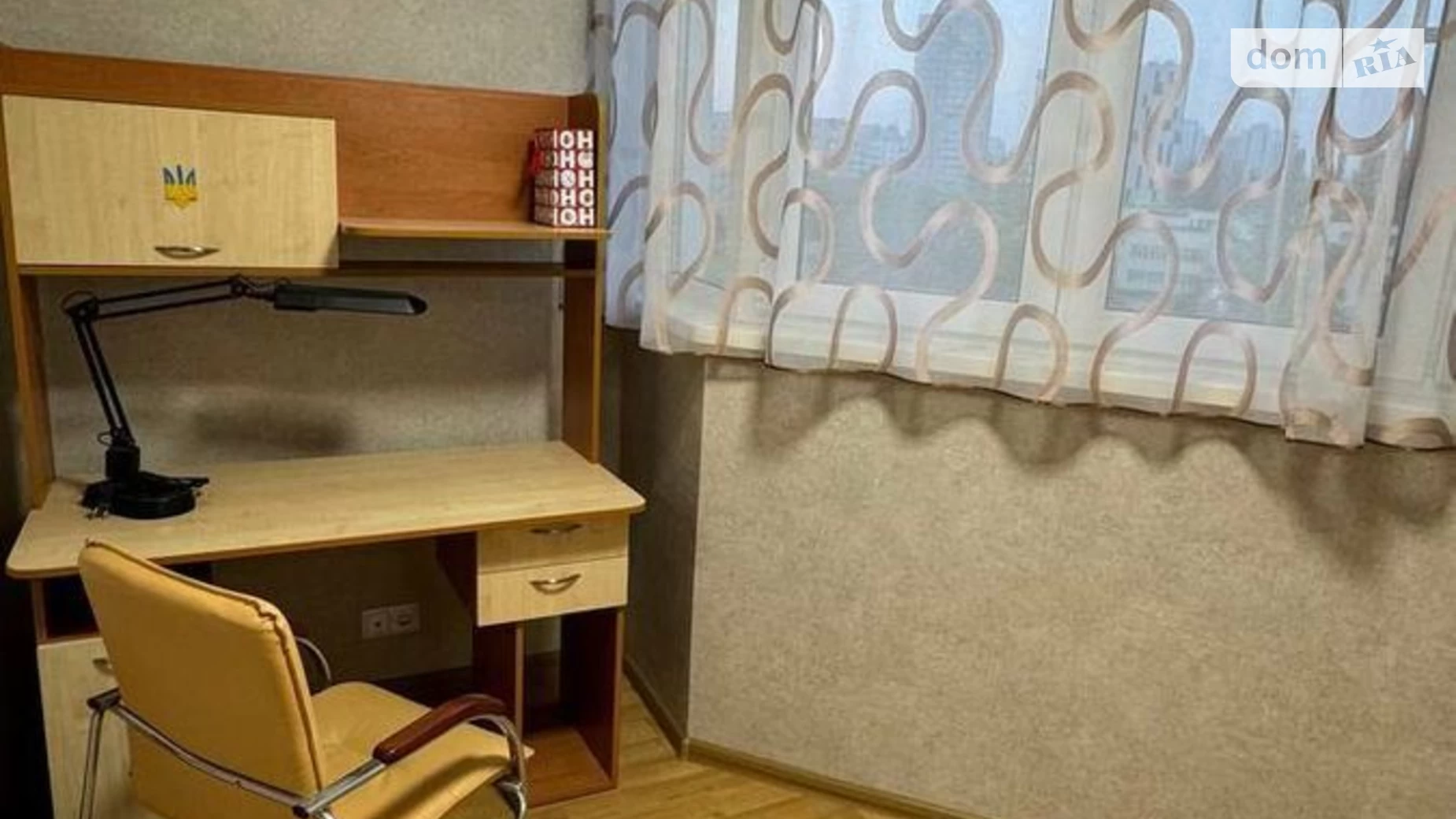 Продается 3-комнатная квартира 95.5 кв. м в Киеве, ул. Урловская, 38А - фото 4