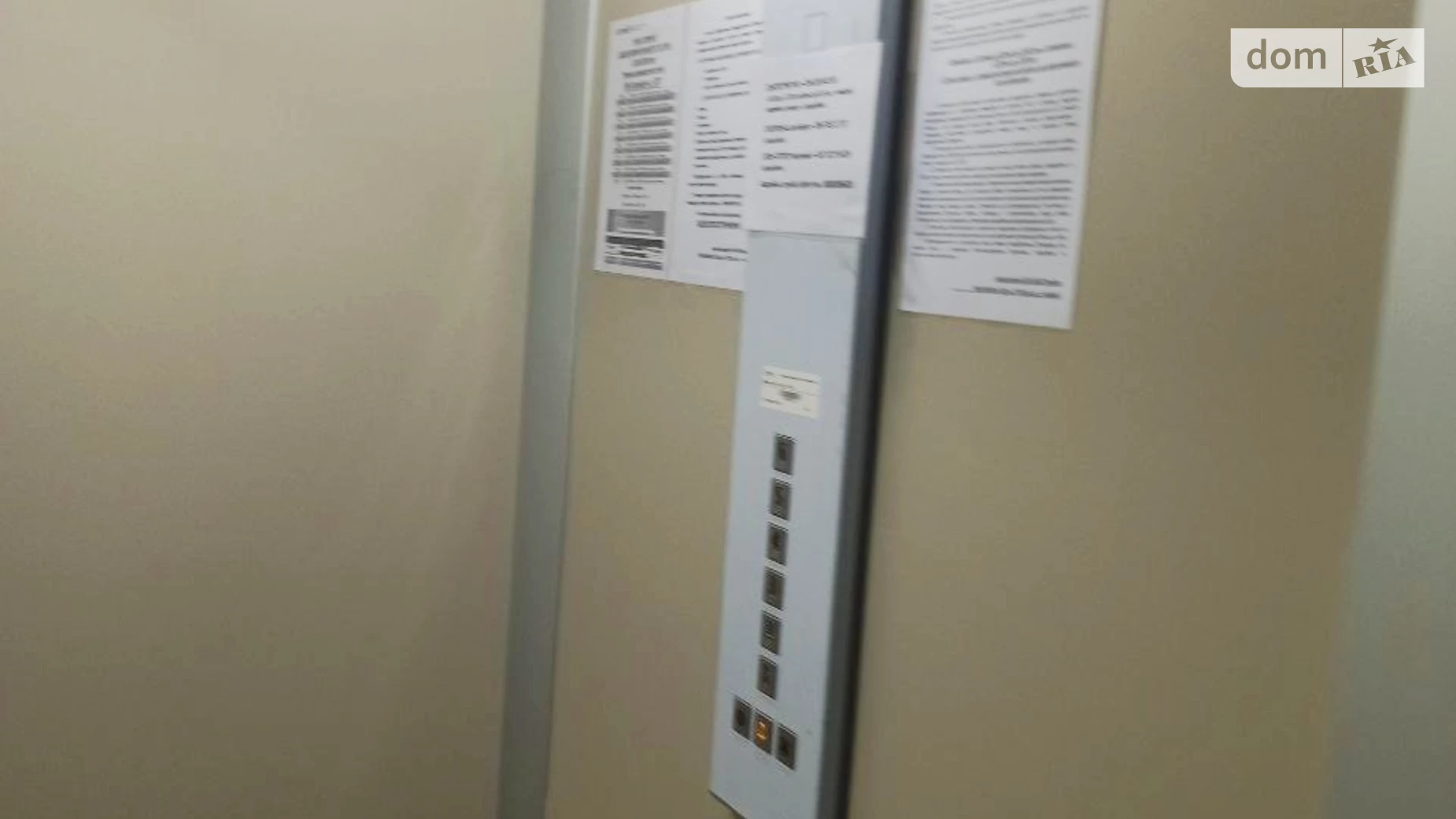 Продается 2-комнатная квартира 53 кв. м в Броварах, ул. Героев Крут, 2 - фото 4