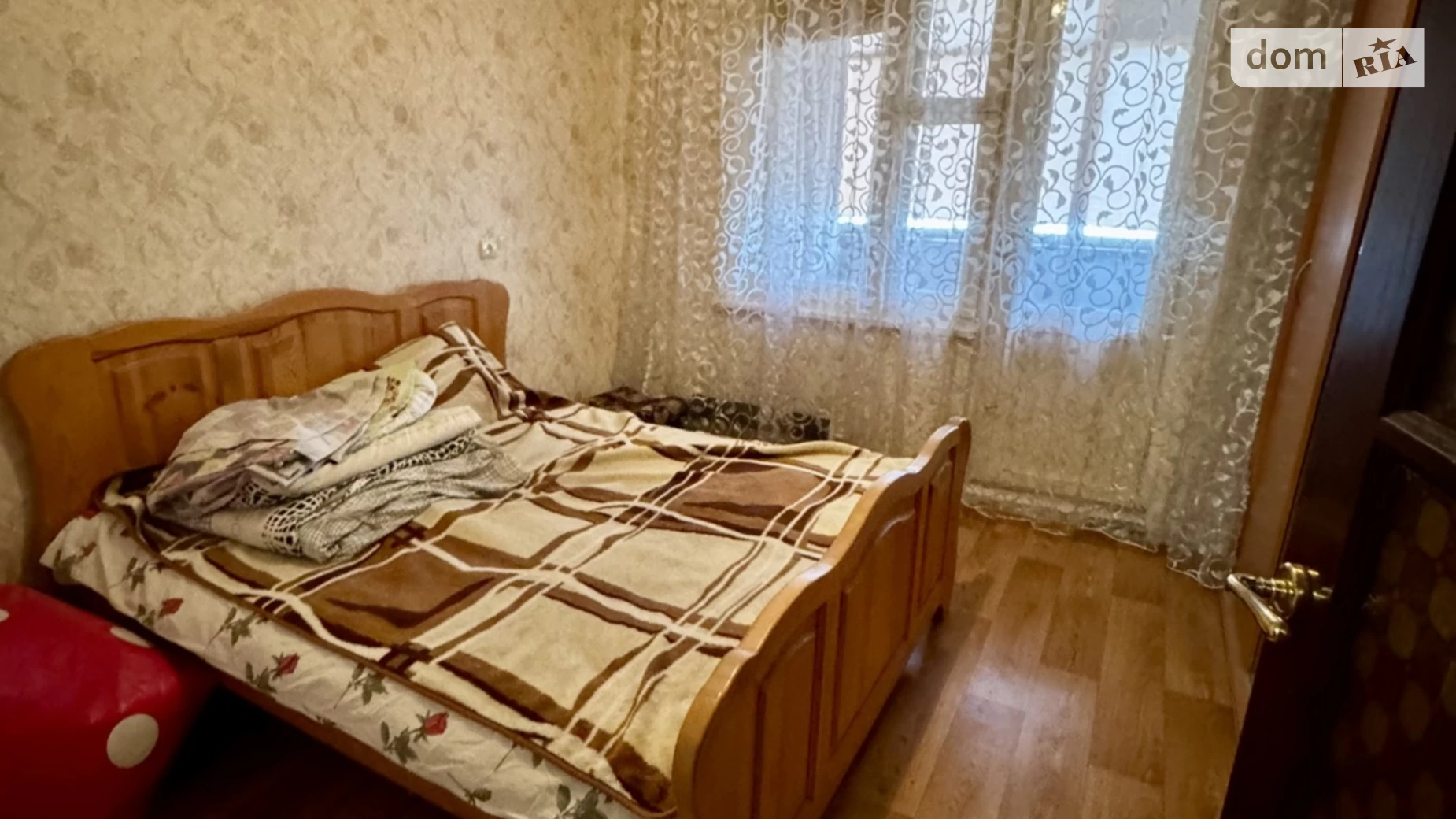 просп. Червоної Калини(Маяковського Володимира), 89 Троєщина Київ - фото 3
