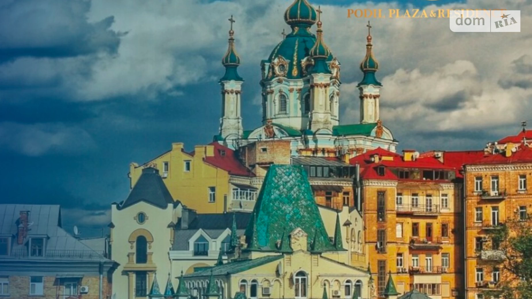 Продается 1-комнатная квартира 40.2 кв. м в, цена: 89500 $ - фото 3
