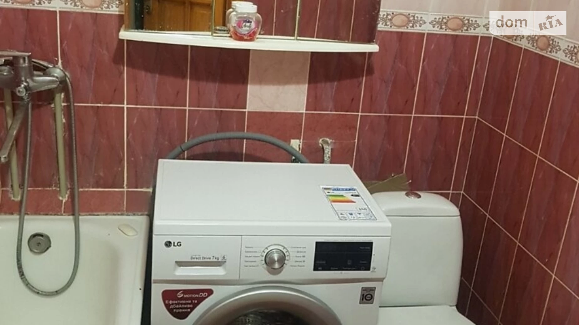 Сдается в аренду комната 54 кв. м в Виннице, цена: 5000 грн - фото 2