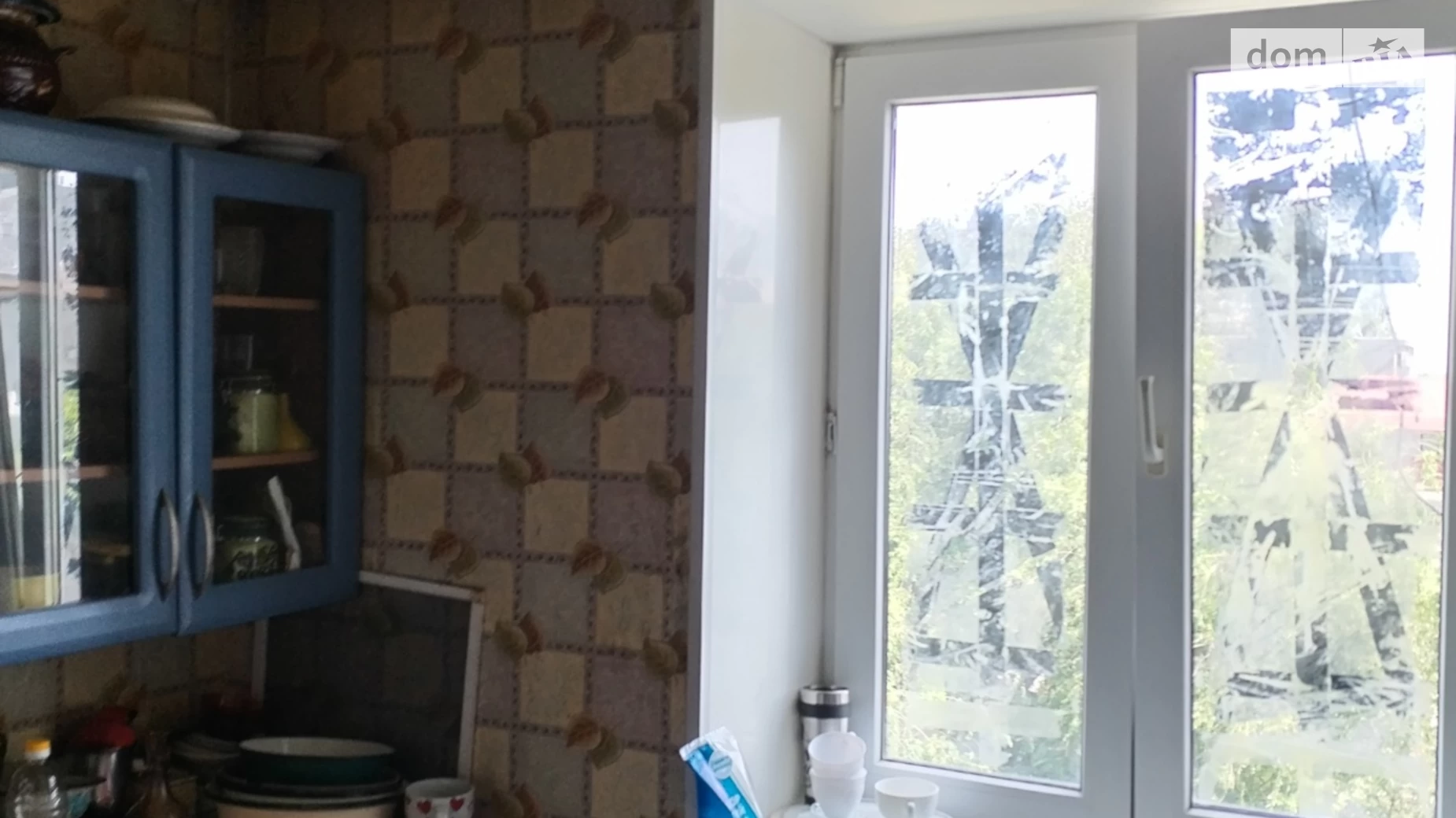 Продается 2-комнатная квартира 48 кв. м в Днепре, ул. Гончара Олеся(Кирова), 15/17 - фото 4