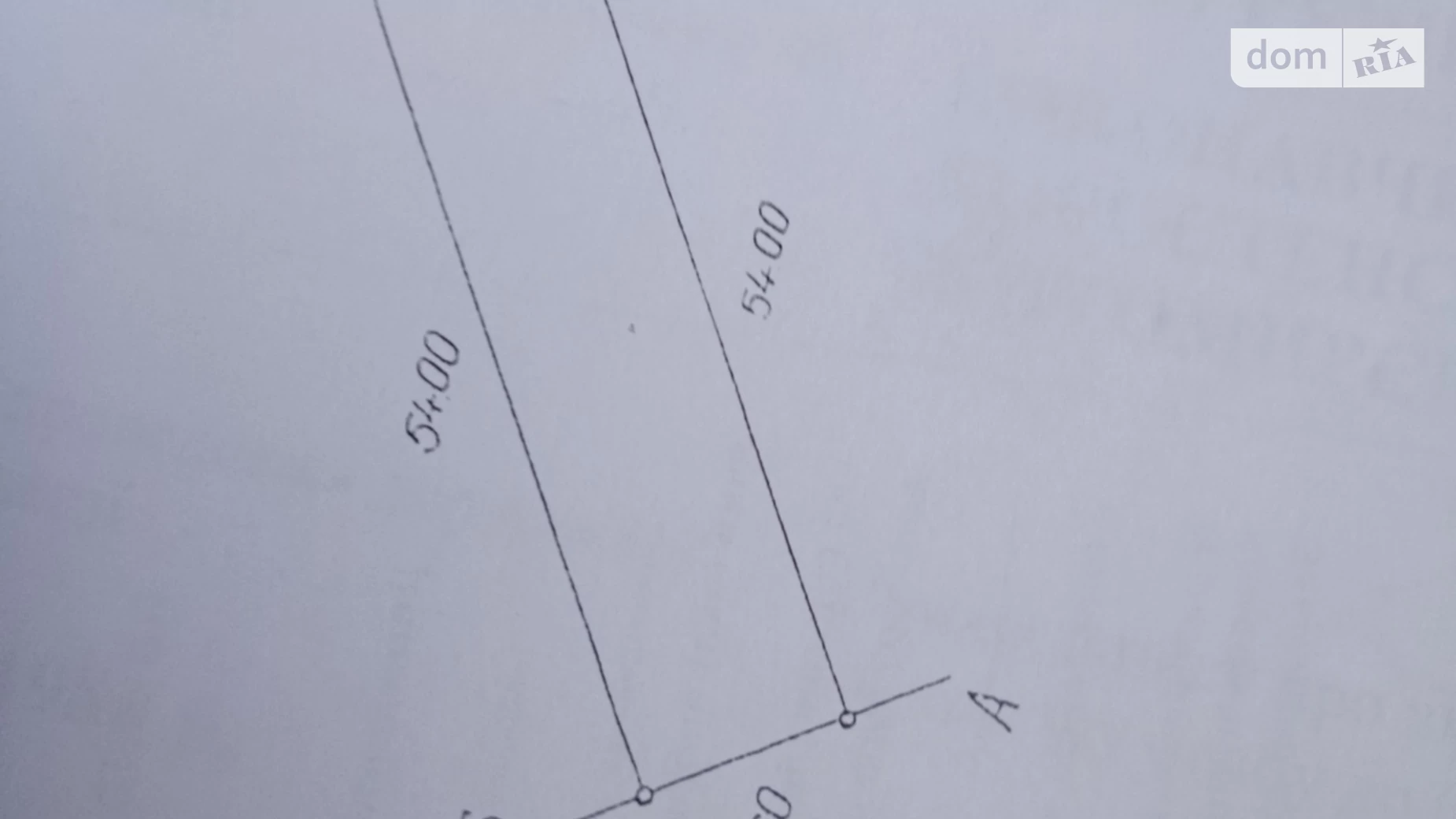 Продається одноповерховий будинок 31 кв. м з садом, цена: 10500 $ - фото 2