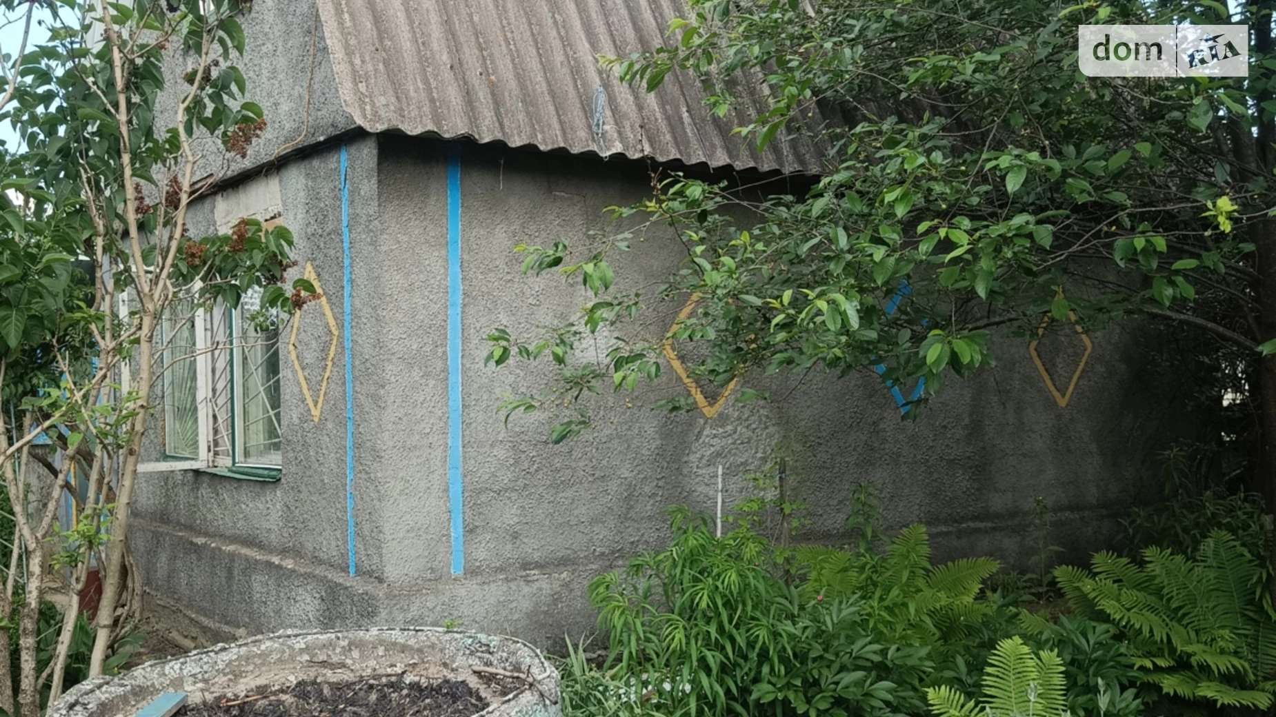Продається одноповерховий будинок 31 кв. м з садом, цена: 10500 $ - фото 4
