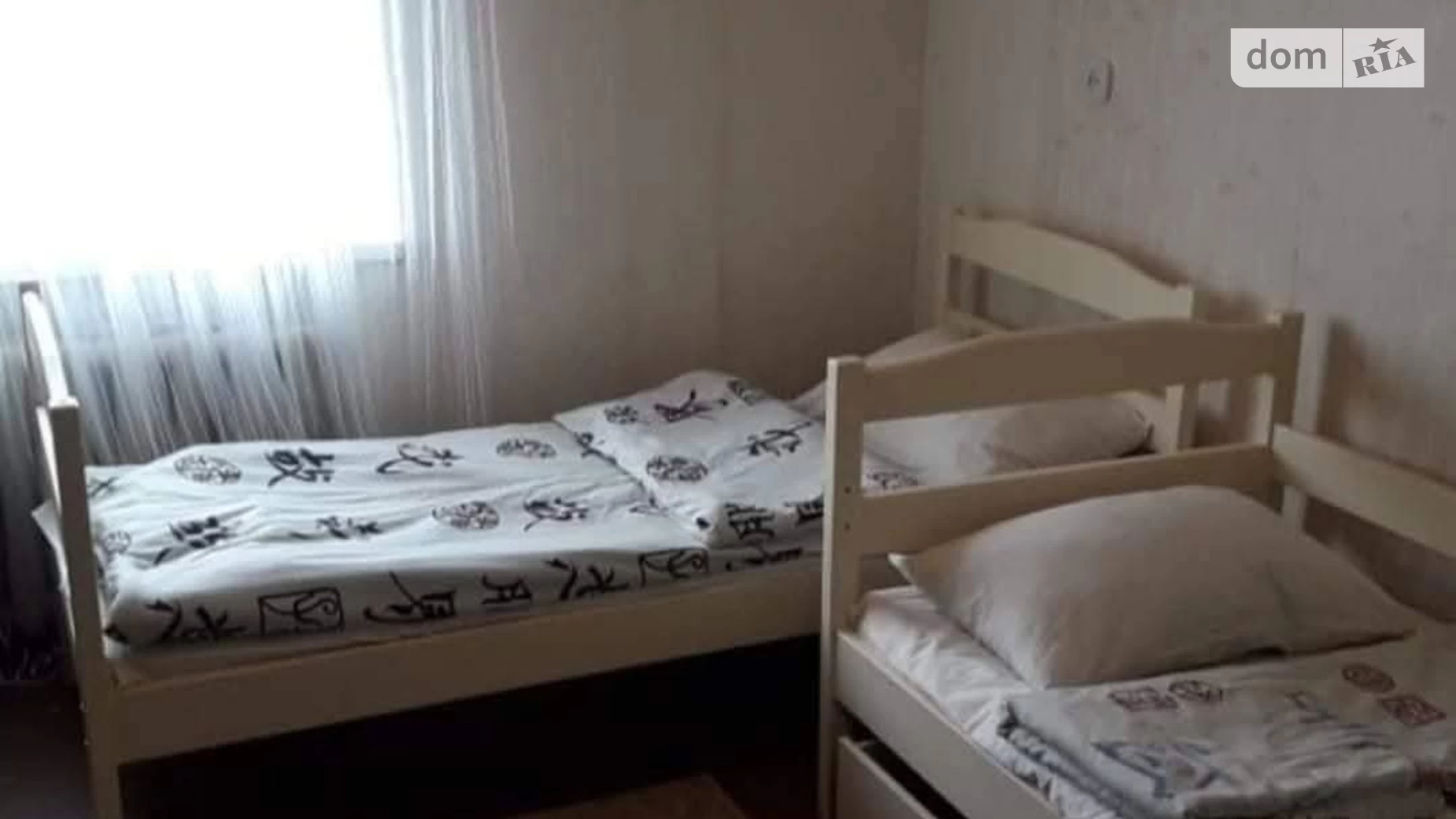 Продається 2-кімнатна квартира 49 кв. м у Кривому Розі, цена: 17000 $ - фото 4