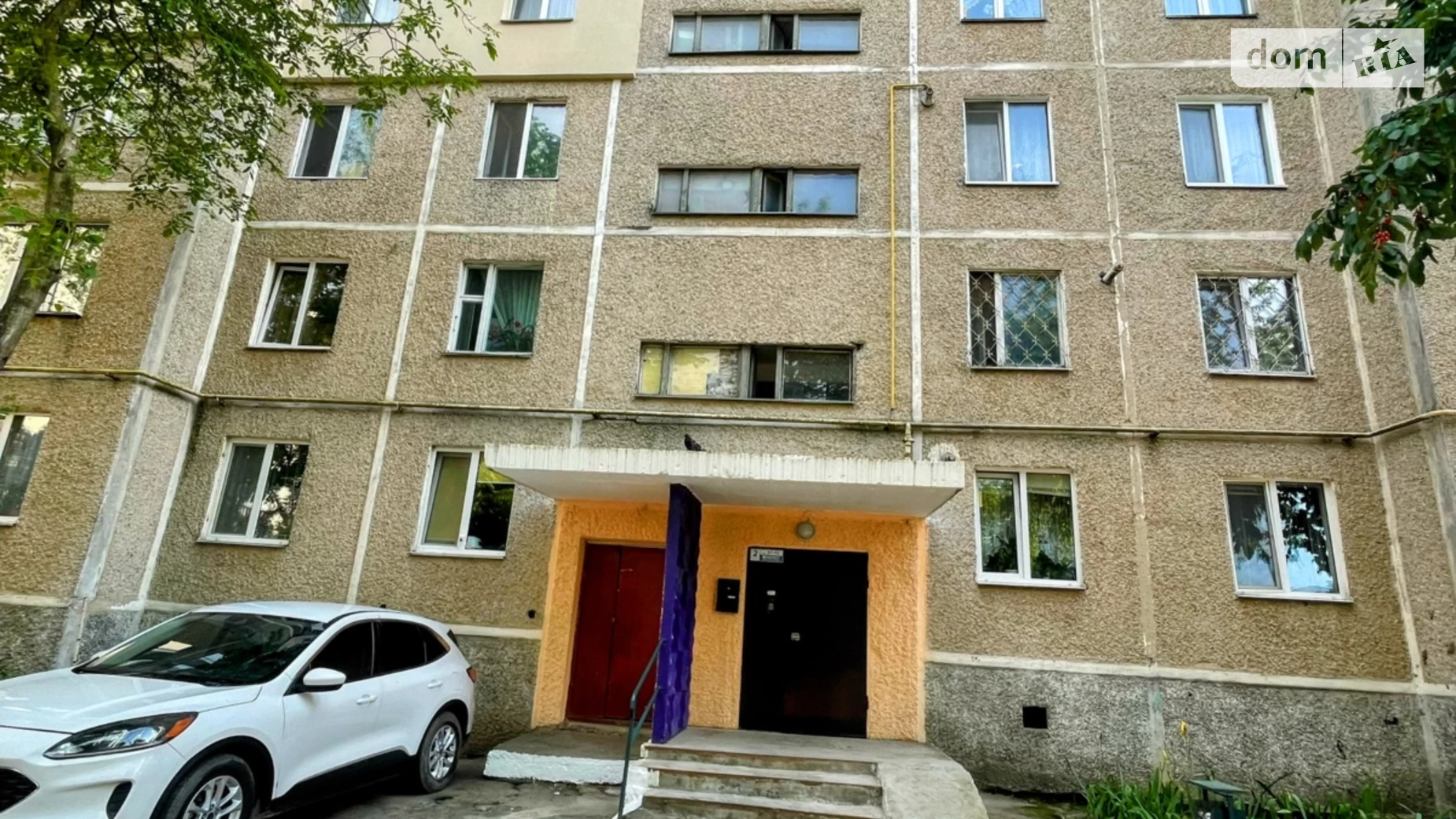 Продається 1-кімнатна квартира 33.7 кв. м у Вінниці - фото 5
