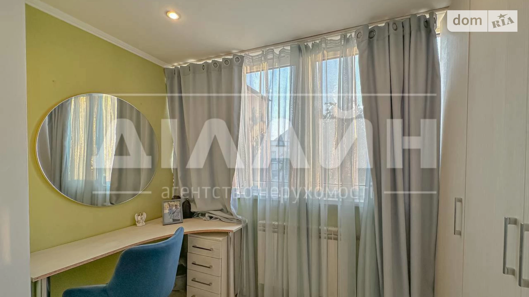 3-комнатная квартира 68.3 кв. м в Запорожье, вул. Волшебная, 119 - фото 2