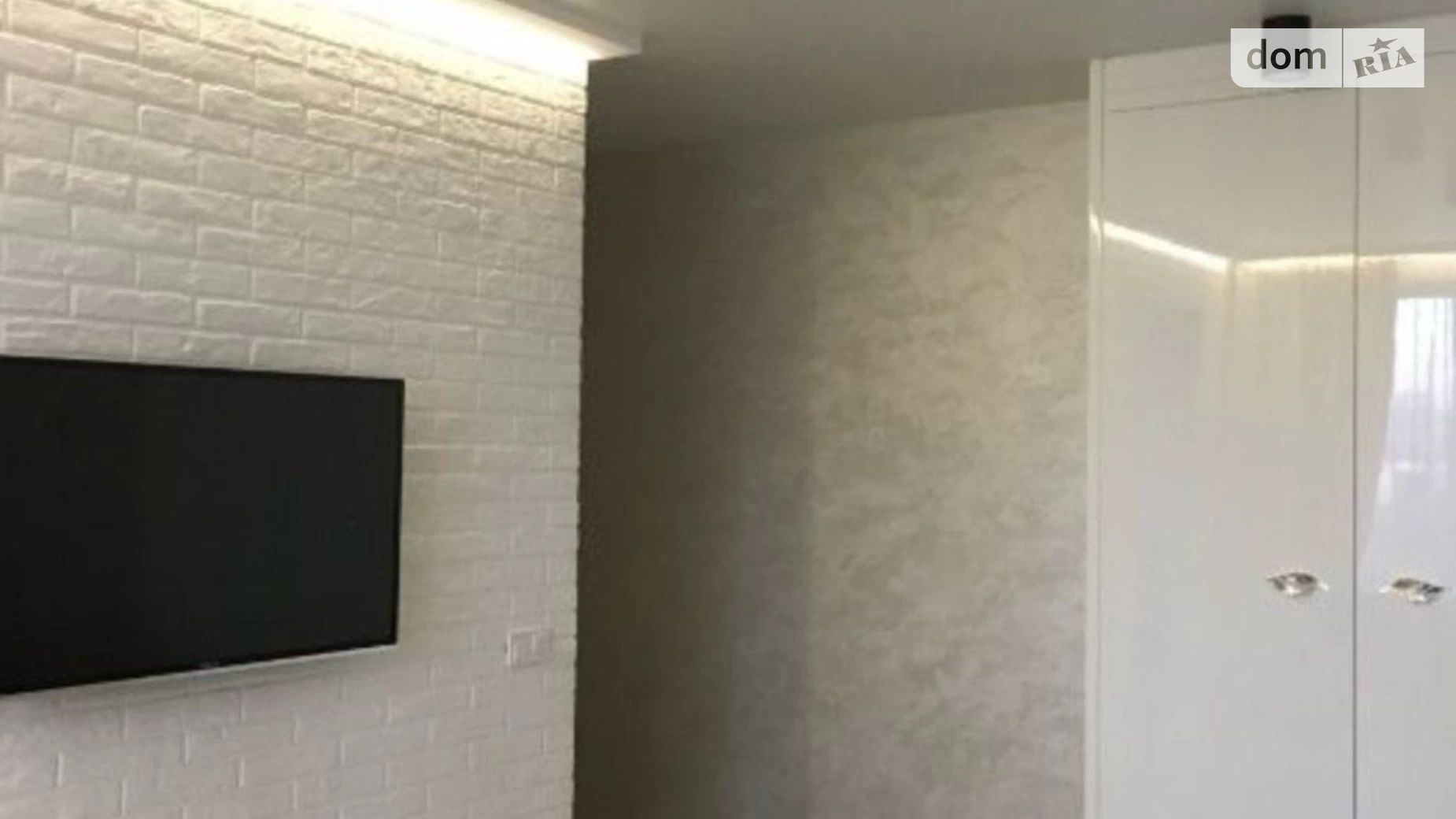 Продается 1-комнатная квартира 33 кв. м в Харькове, цена: 35000 $ - фото 4