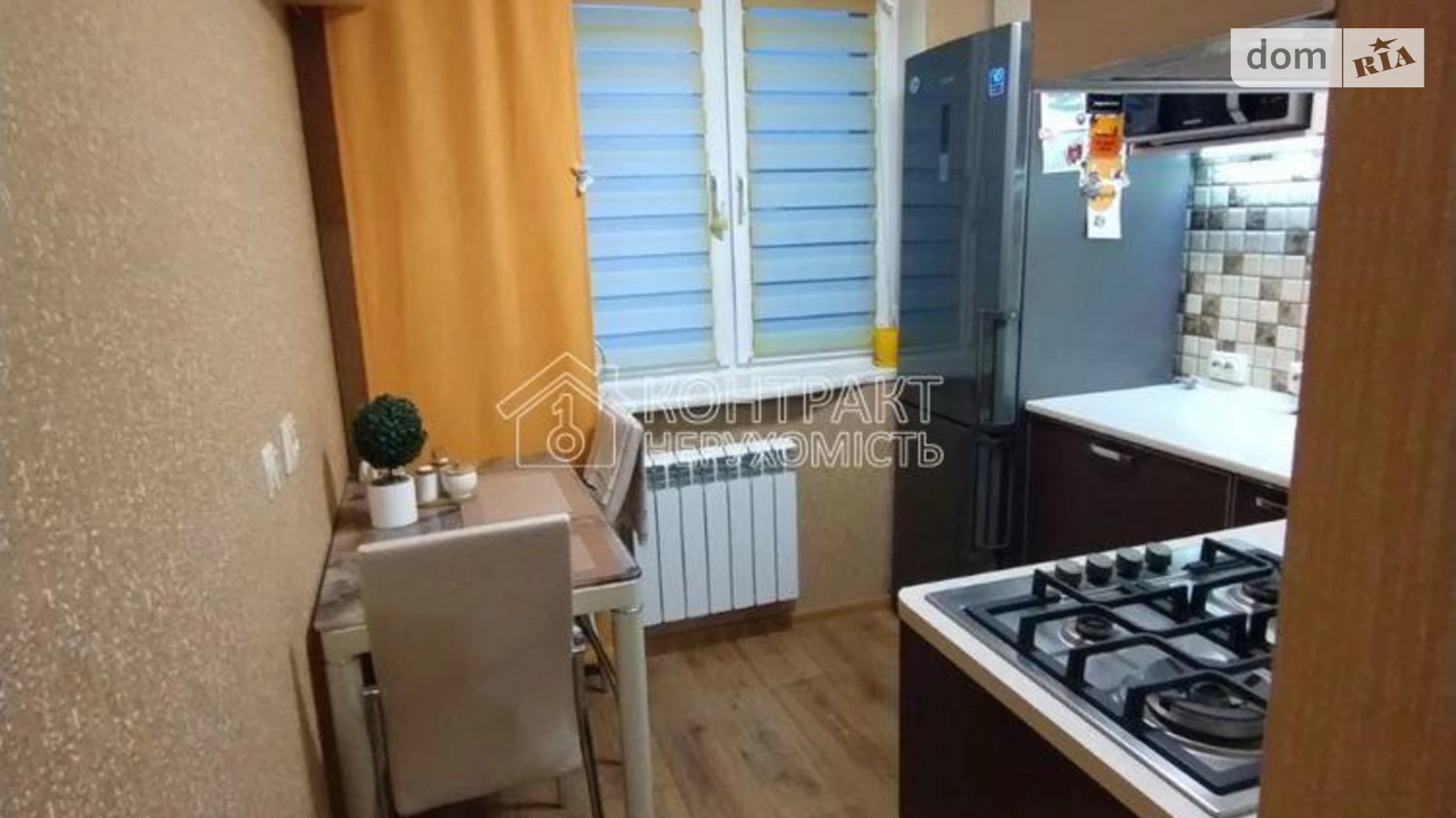 Продается 2-комнатная квартира 43 кв. м в Харькове, ул. Бригады Хартия(Маршала Рыбалко) - фото 2