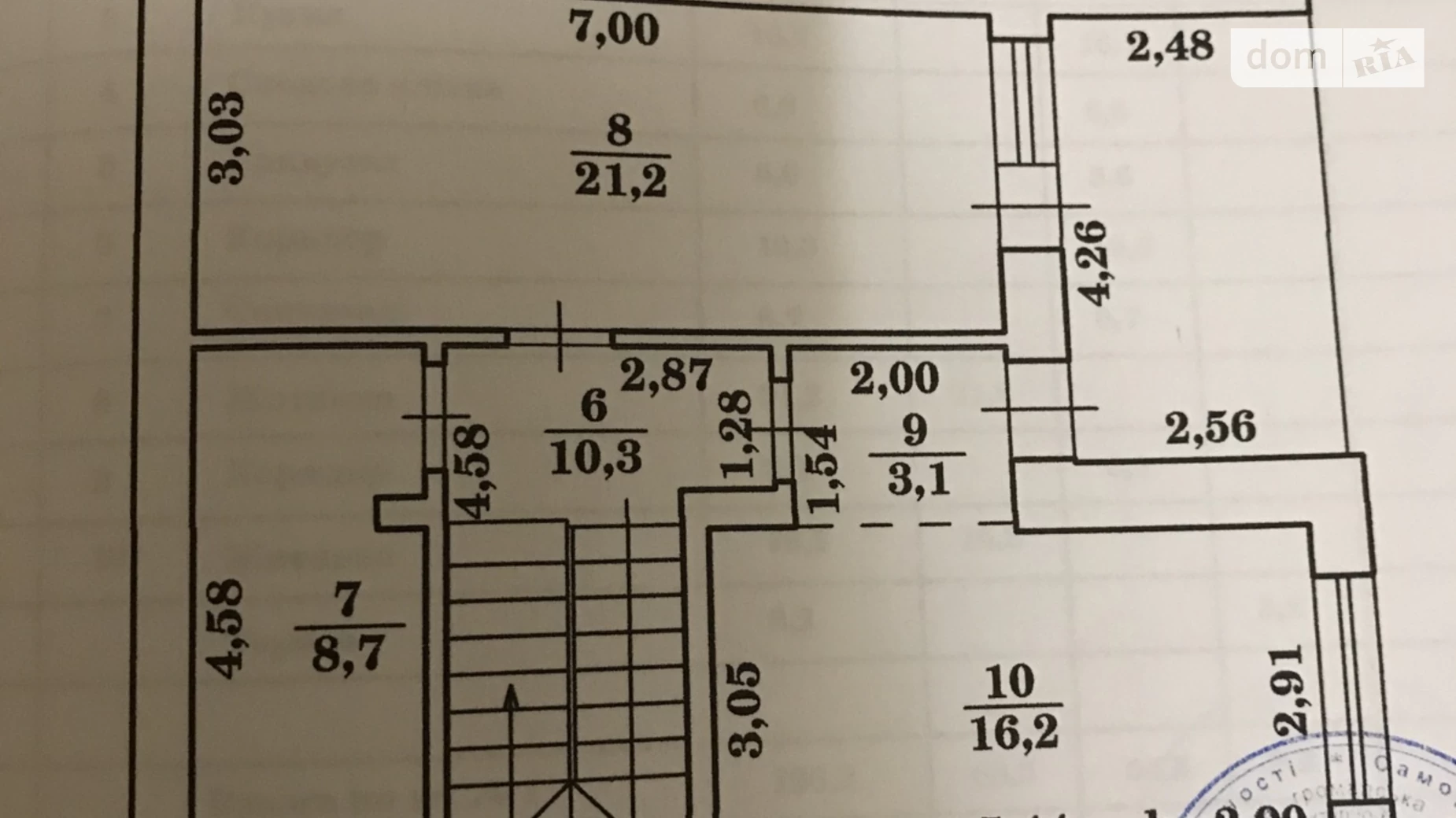ул. Героев Крут, 5 Счастливое Ровно, цена: 70000 $ - фото 4